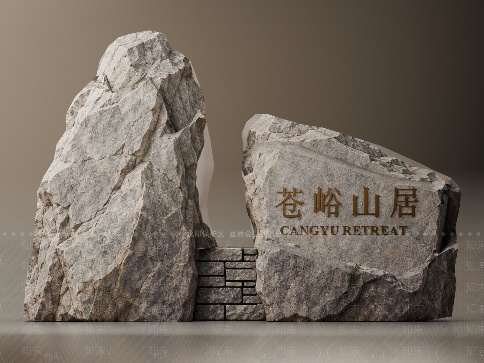 新中式景观景观石SU模型下载【ID:1234592761】