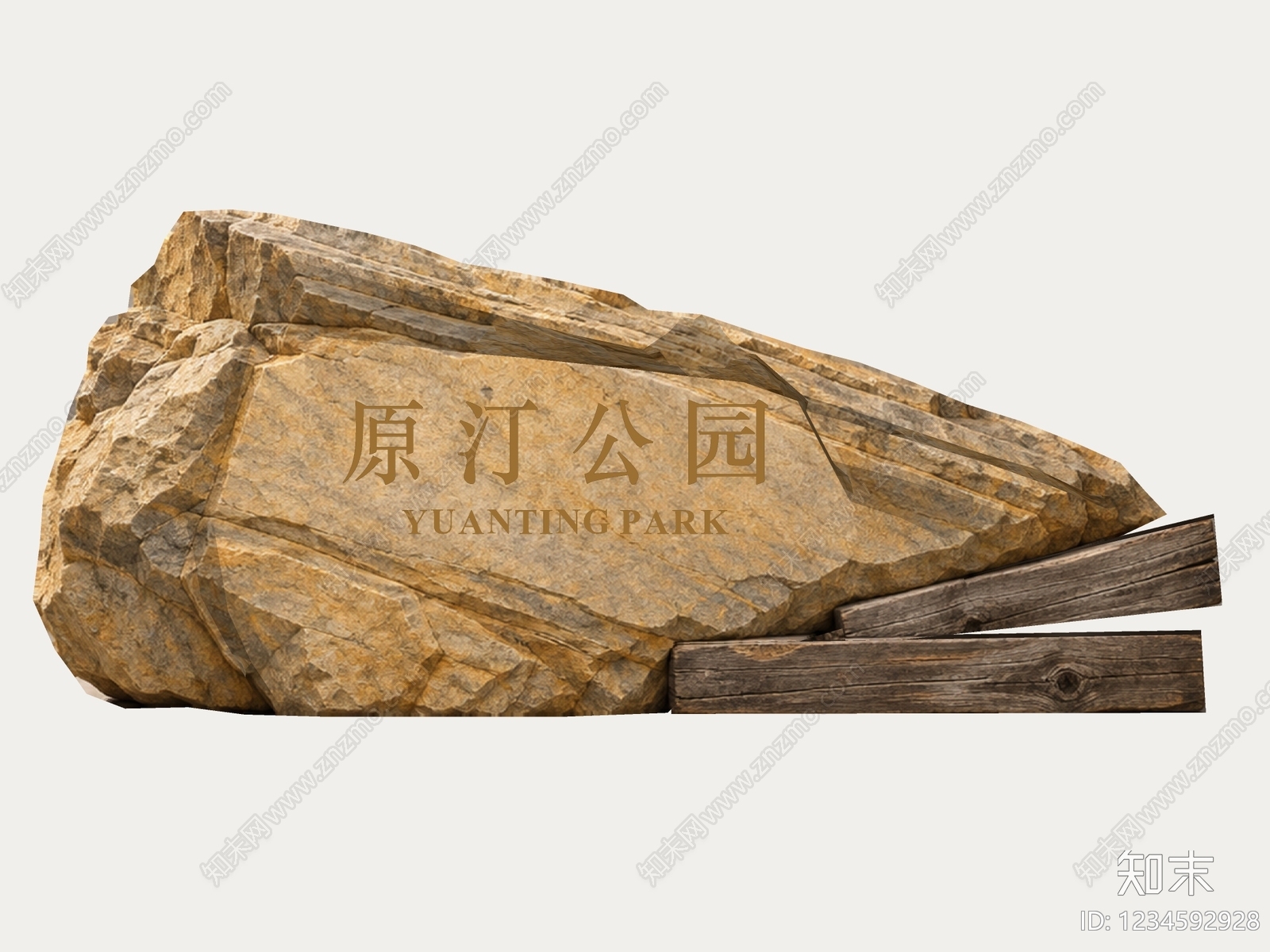 新中式景观景观石SU模型下载【ID:1234592928】