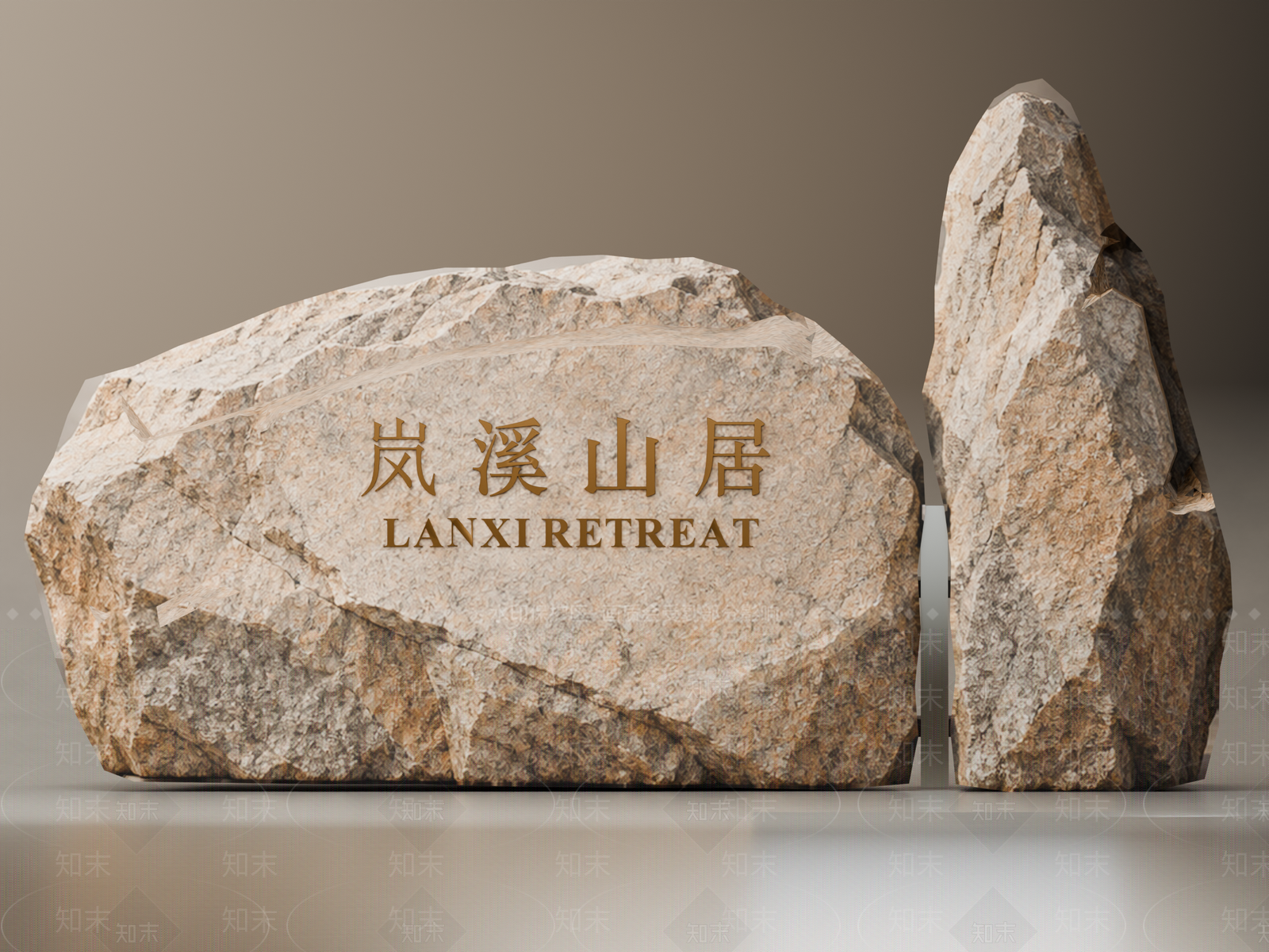 新中式景观景观石SU模型下载【ID:1234593127】