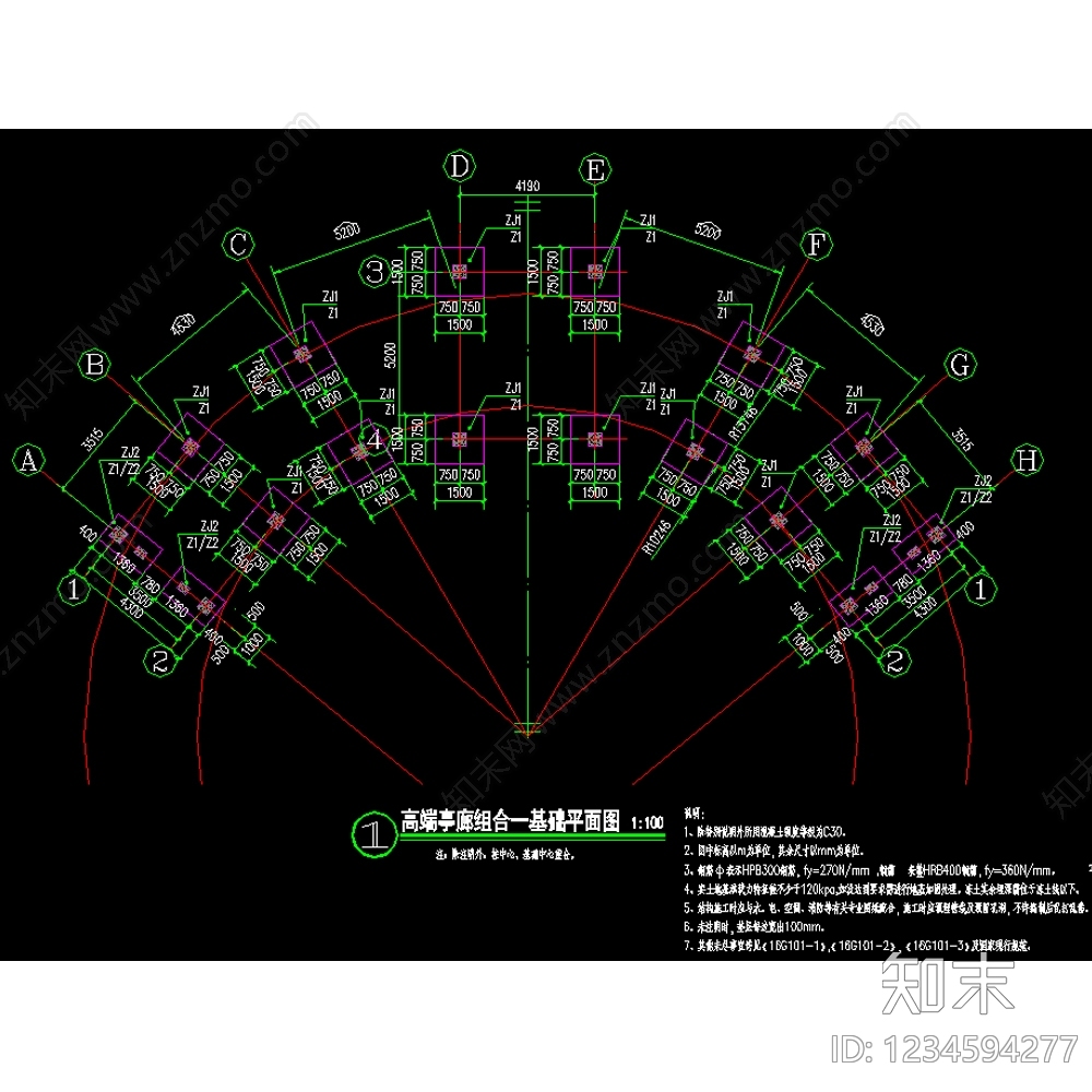 亭子cad施工图下载【ID:1234594277】