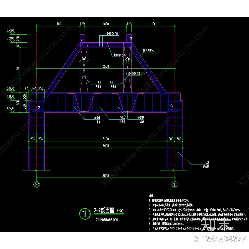 亭子cad施工图下载【ID:1234594277】