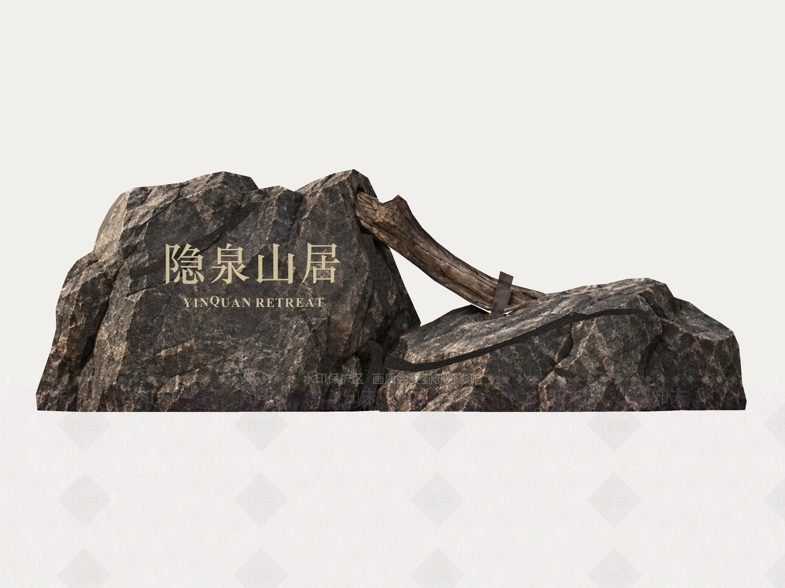 禅意立体LOGOSU模型下载【ID:1234594953】
