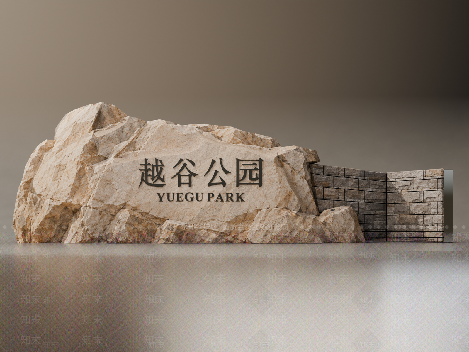 新中式景观景观石SU模型下载【ID:1234595141】
