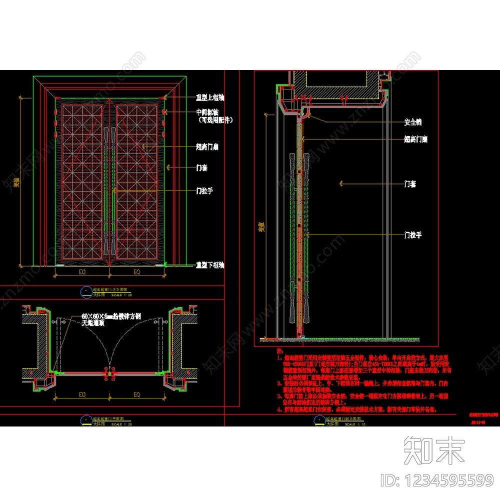 酒店公区cad施工图下载【ID:1234595599】