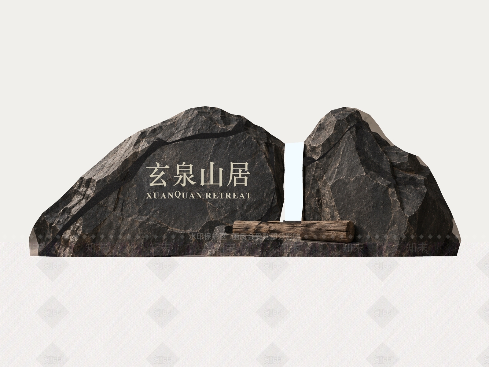 新中式景观立体LOGOSU模型下载【ID:1234595554】