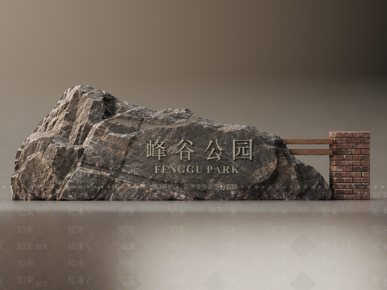 新中式景观景观石SU模型下载【ID:1234595756】