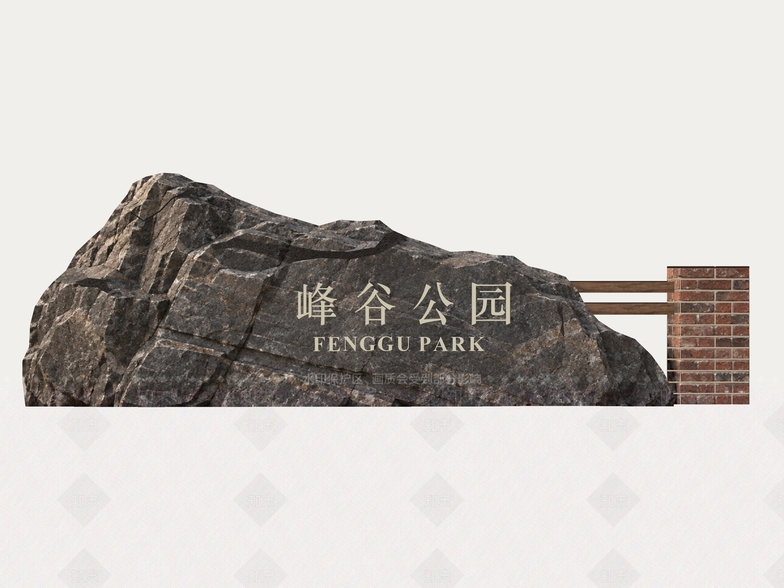 新中式景观景观石SU模型下载【ID:1234595756】