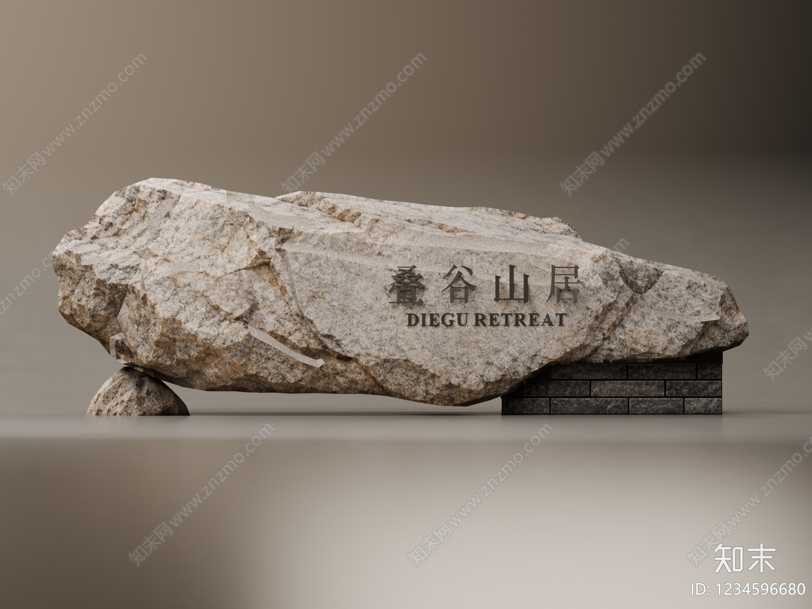 新中式景观景观石SU模型下载【ID:1234596680】