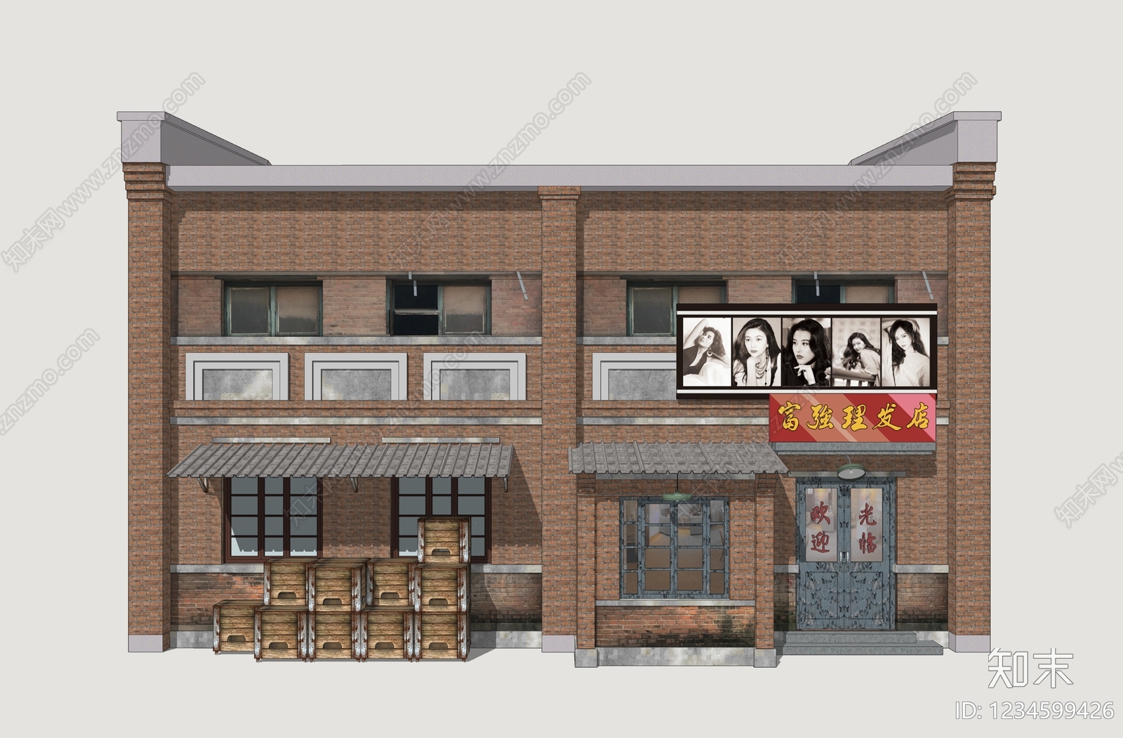 复古其他商业建筑SU模型下载【ID:1234599426】