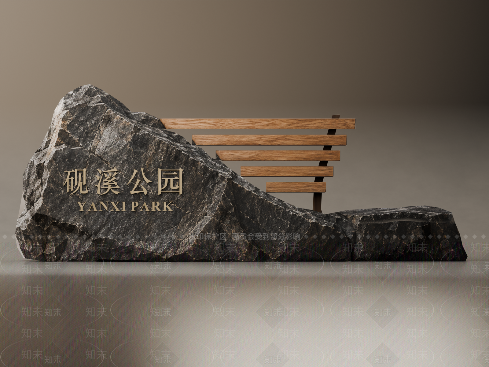 新中式景观导视SU模型下载【ID:1234599867】
