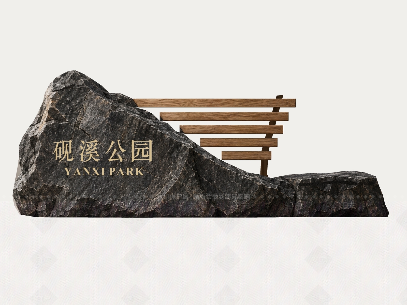 新中式景观导视SU模型下载【ID:1234599867】