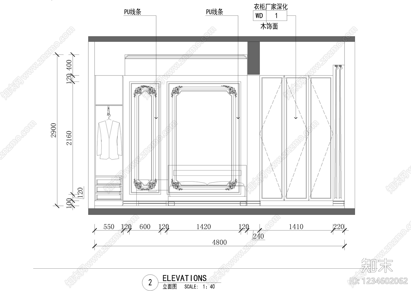 家装立面图cad施工图下载【ID:1234602062】