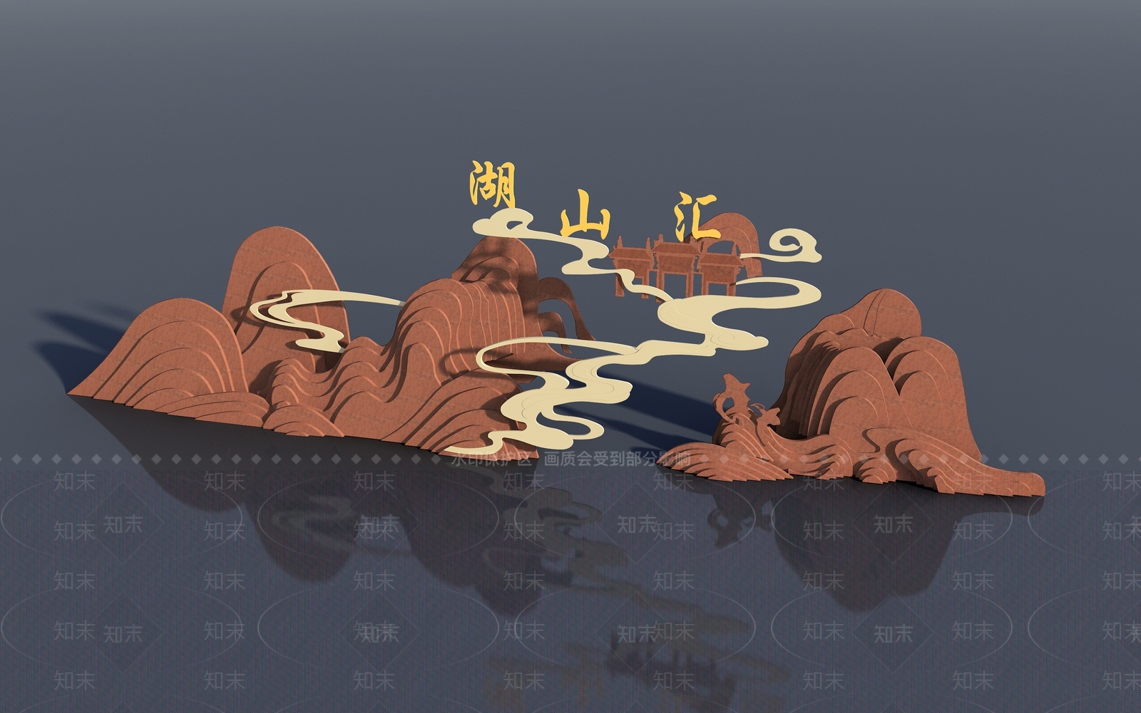 新中式景观雕塑3D模型渲染效果图