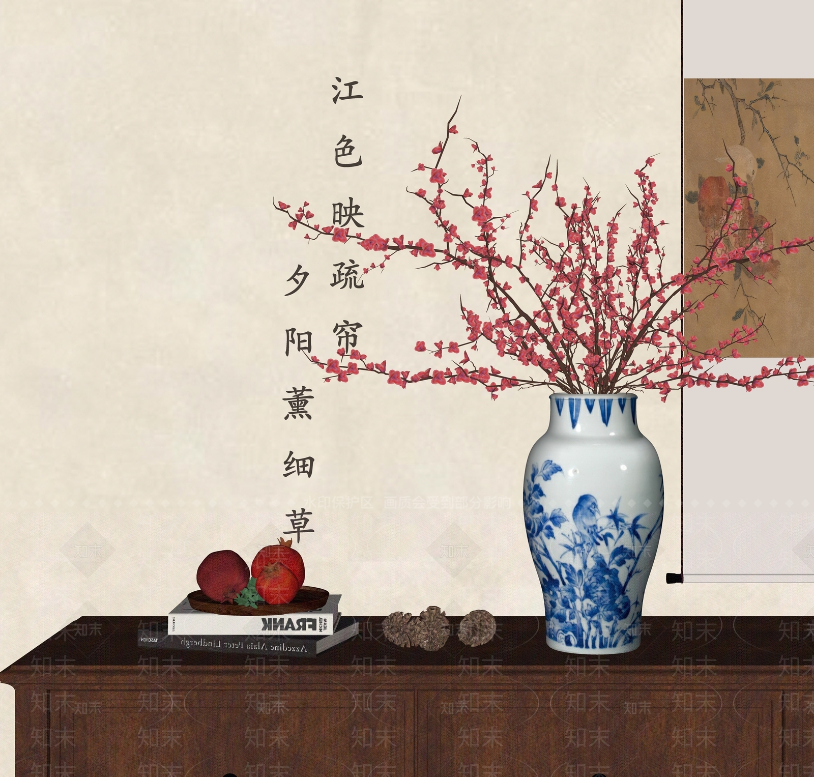 新中式花艺SU模型下载【ID:1234602922】