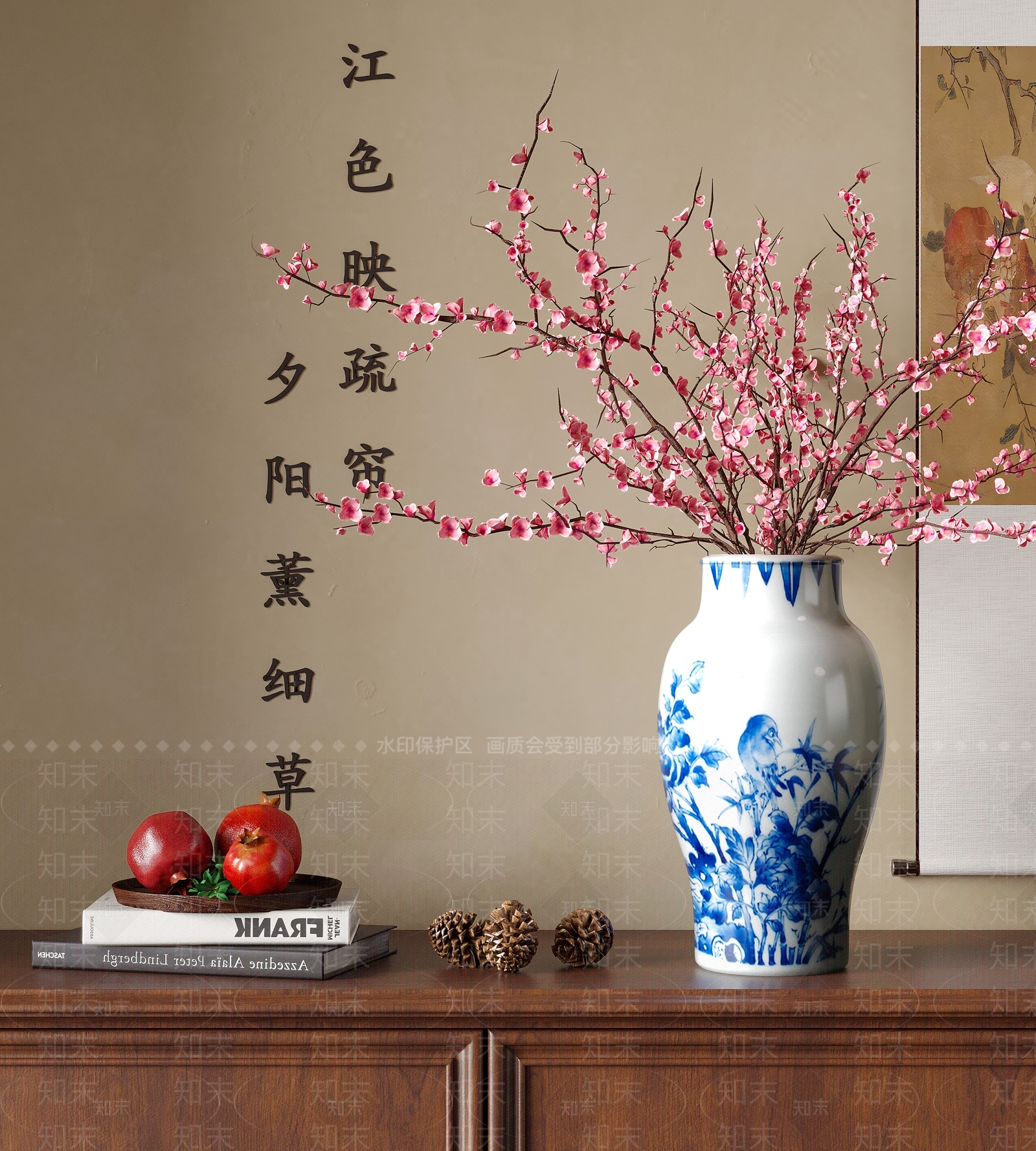 新中式花艺SU模型下载【ID:1234602922】