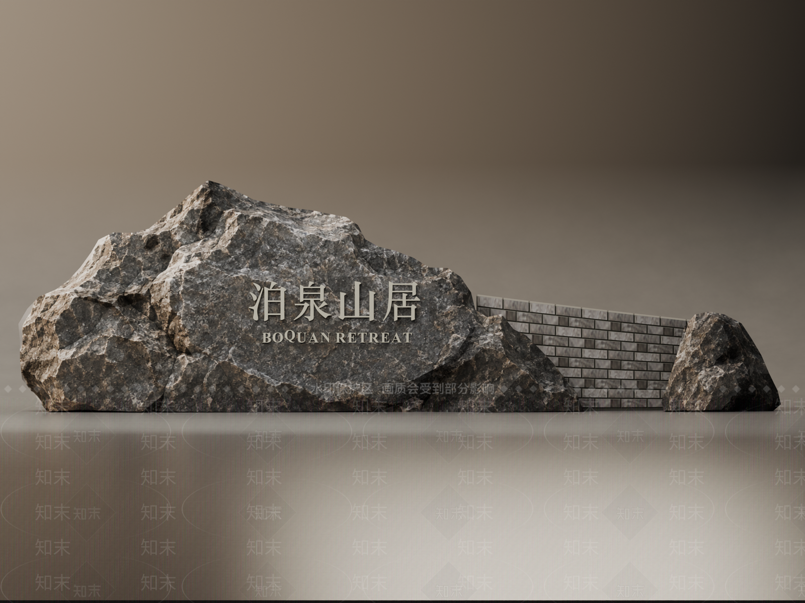 新中式景观景观石SU模型下载【ID:1234603628】