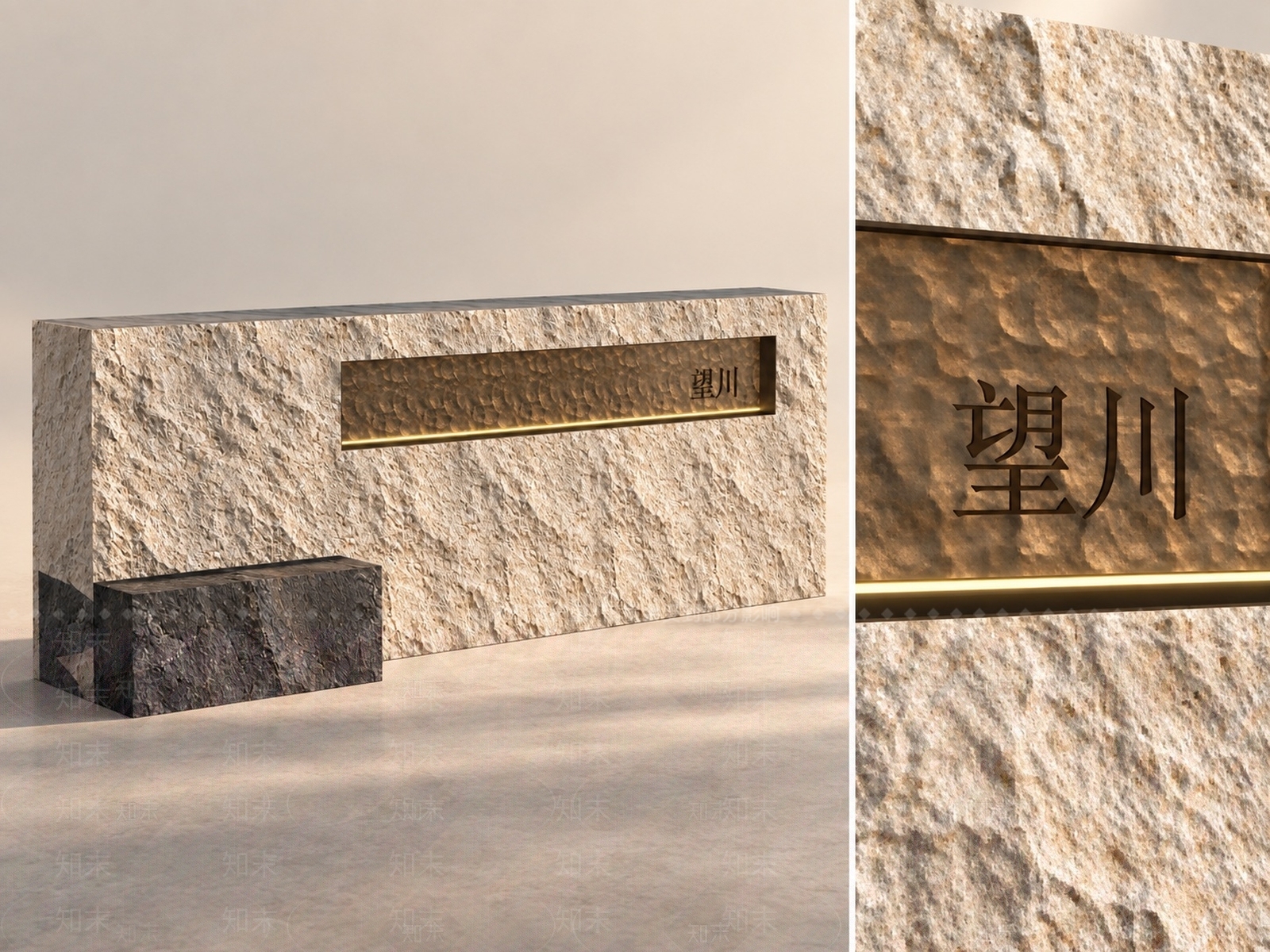 侘寂景墙SU模型下载【ID:1234603567】
