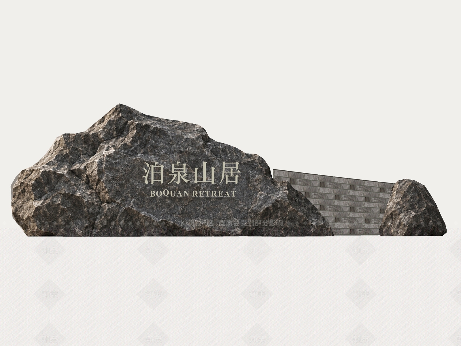 新中式景观景观石SU模型下载【ID:1234603628】