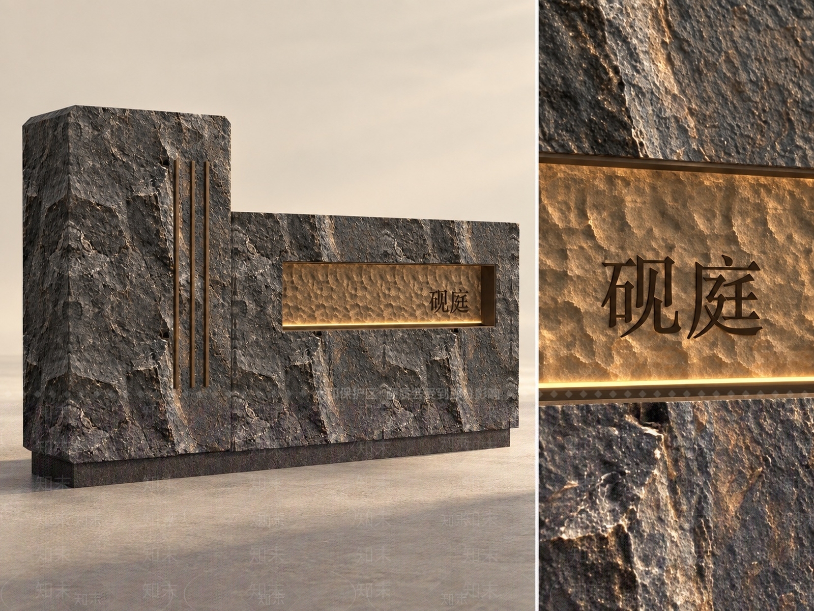 新中式景墙SU模型下载【ID:1234603717】
