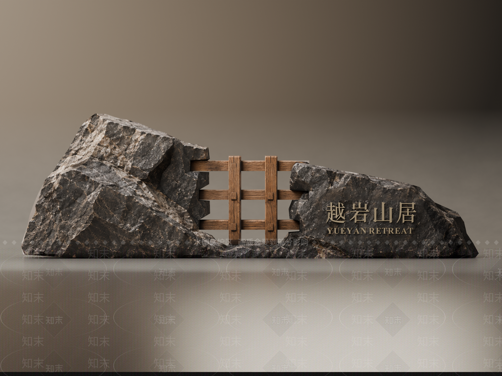 新中式景观导视SU模型下载【ID:1234605023】