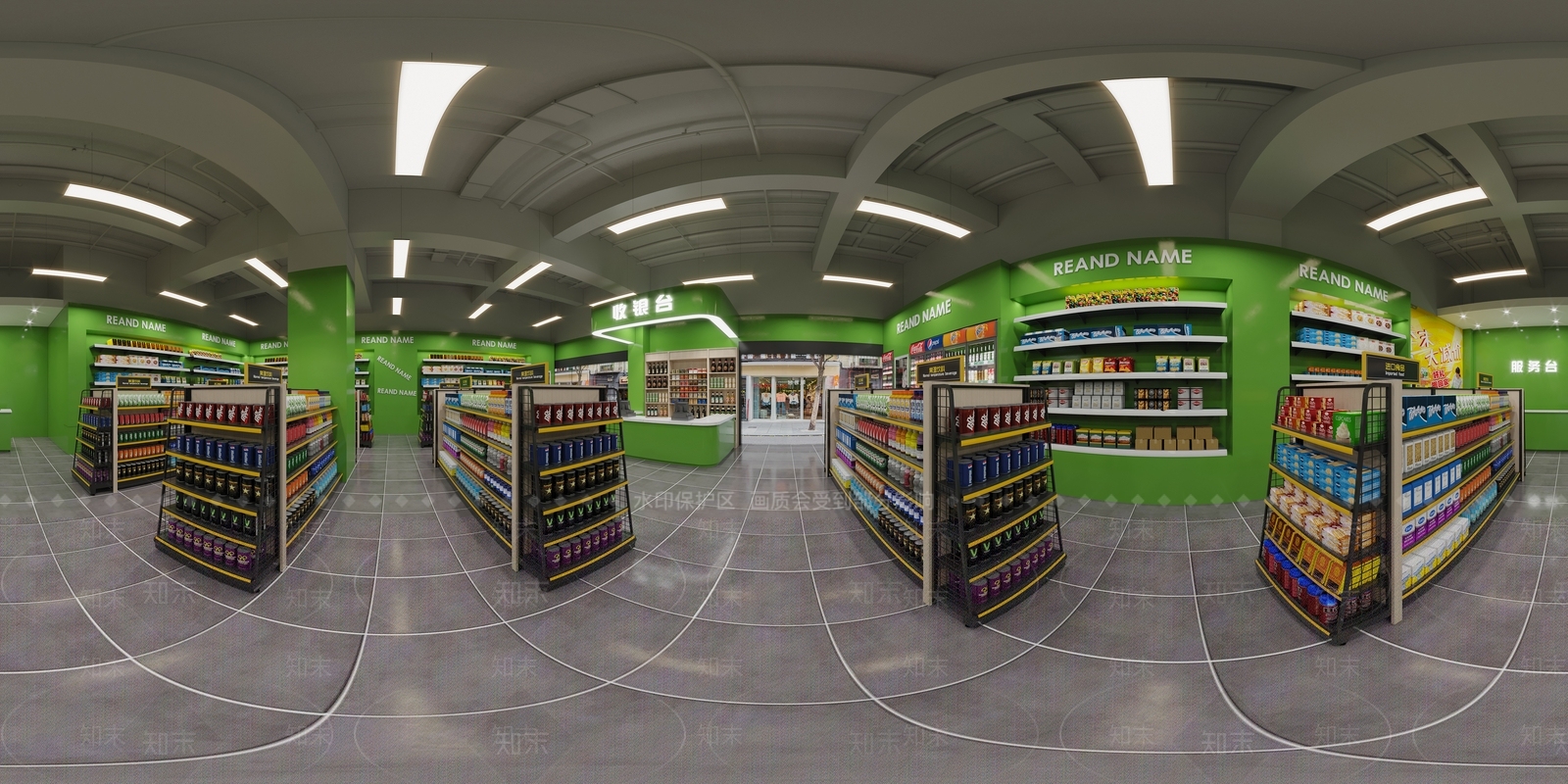 现代超市3D模型渲染效果图