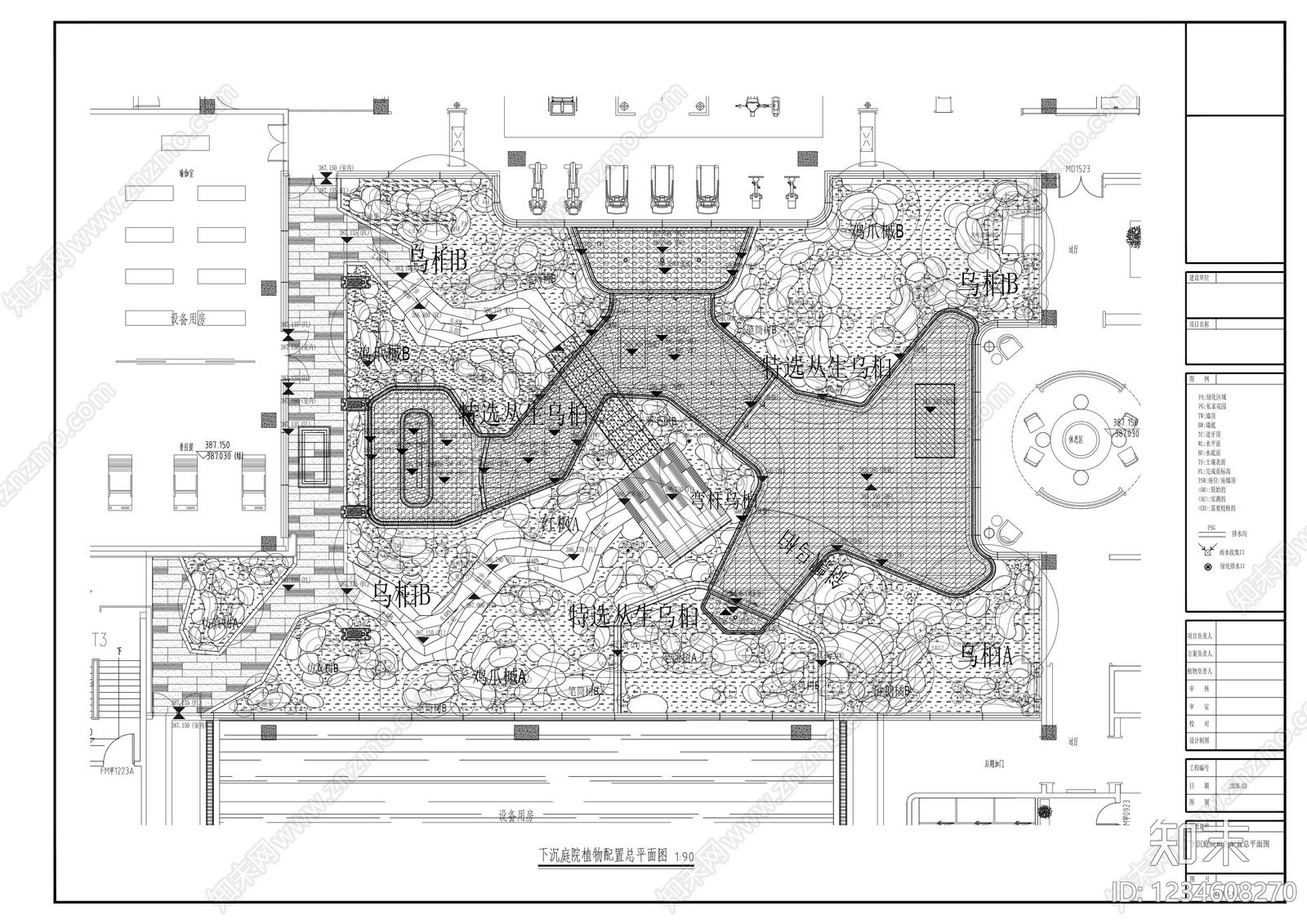 示范区景观cad施工图下载【ID:1234608270】