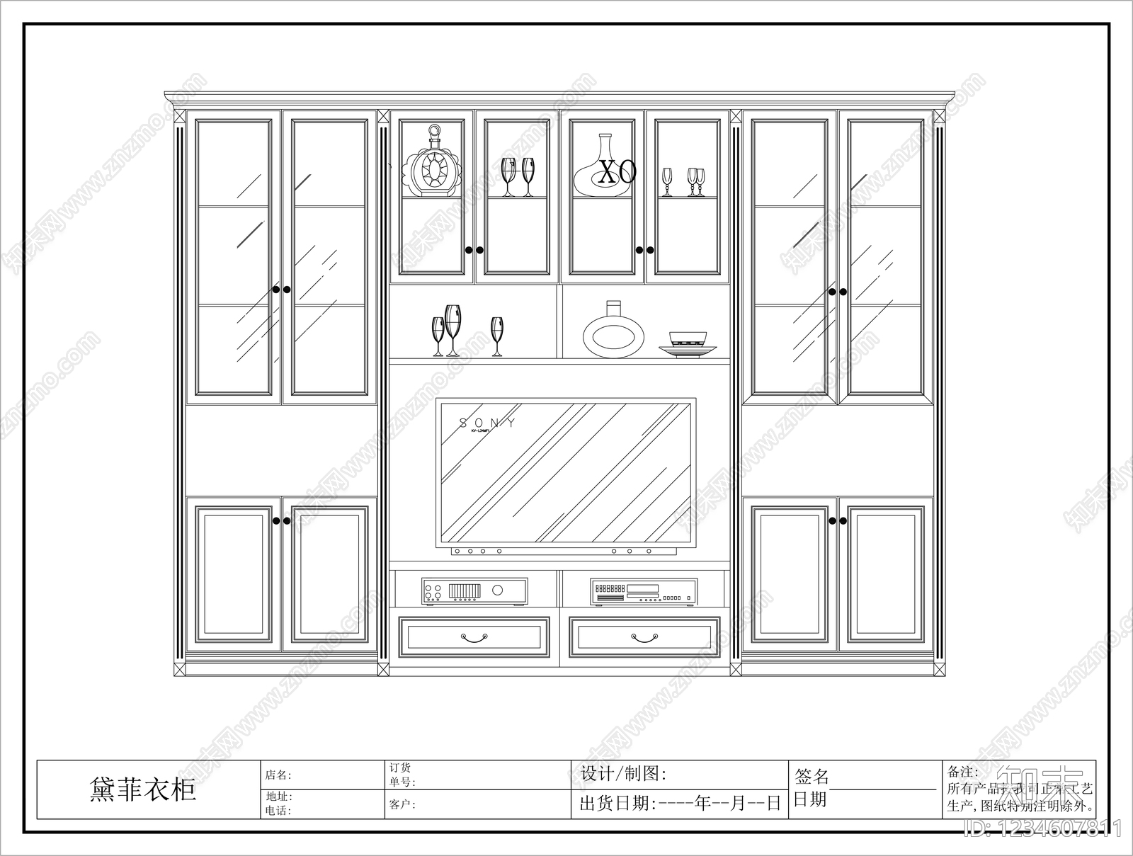 柜子cad施工图下载【ID:1234607811】