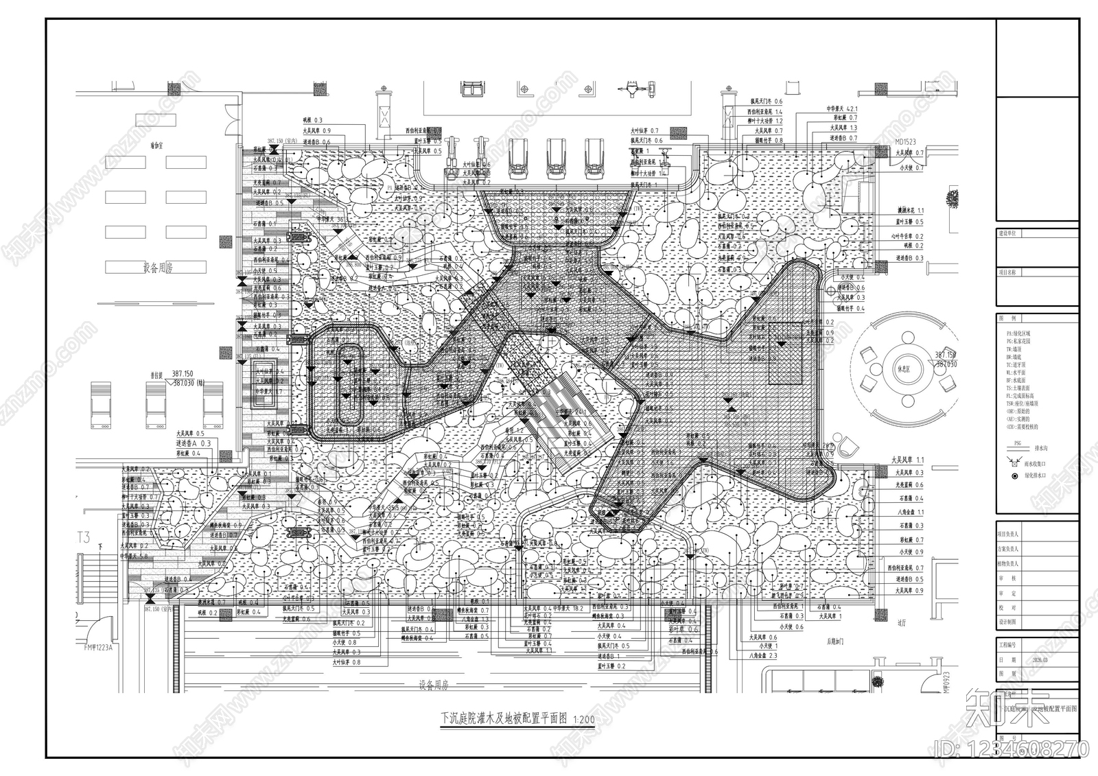 示范区景观cad施工图下载【ID:1234608270】