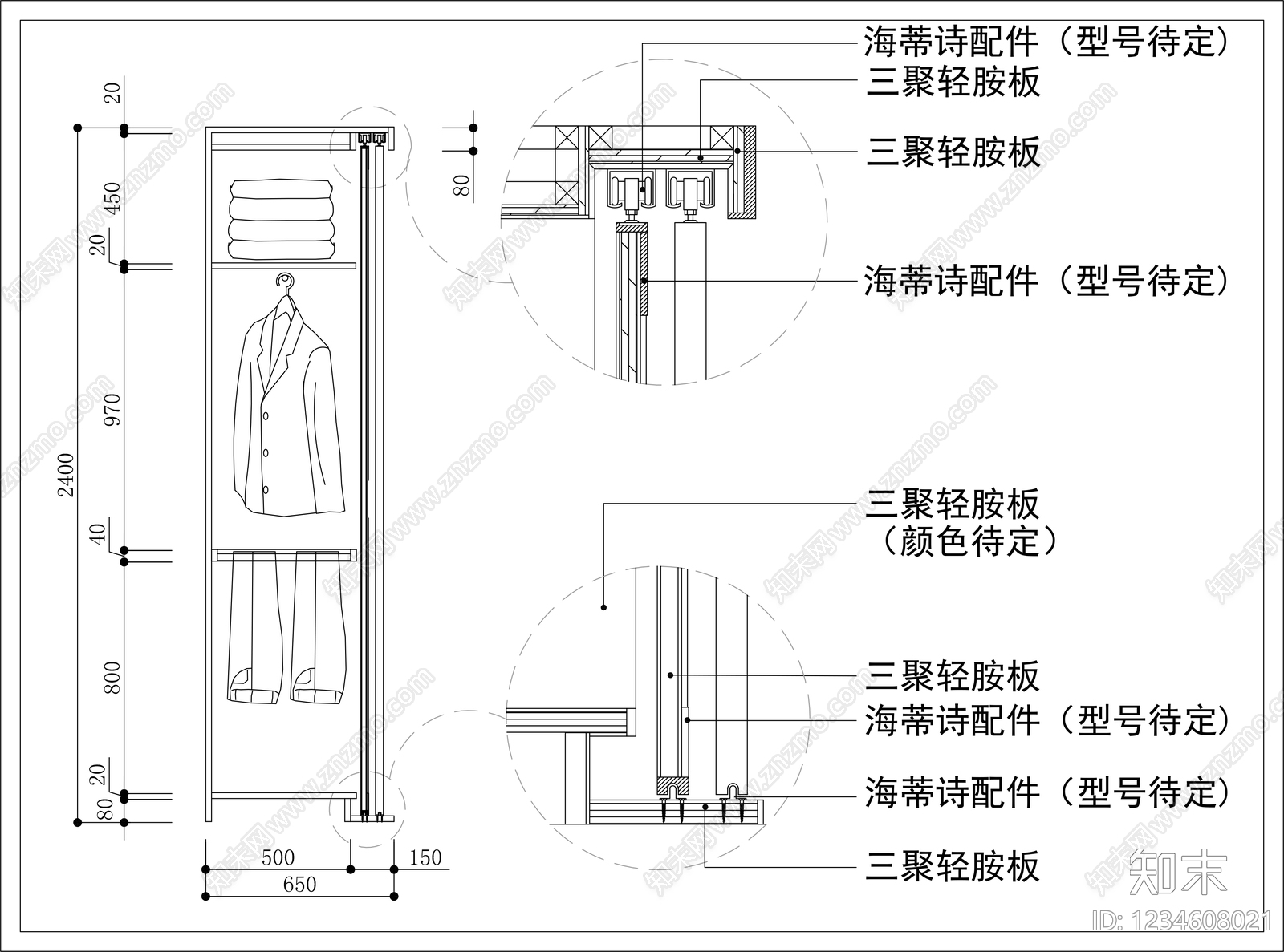 柜子cad施工图下载【ID:1234608021】