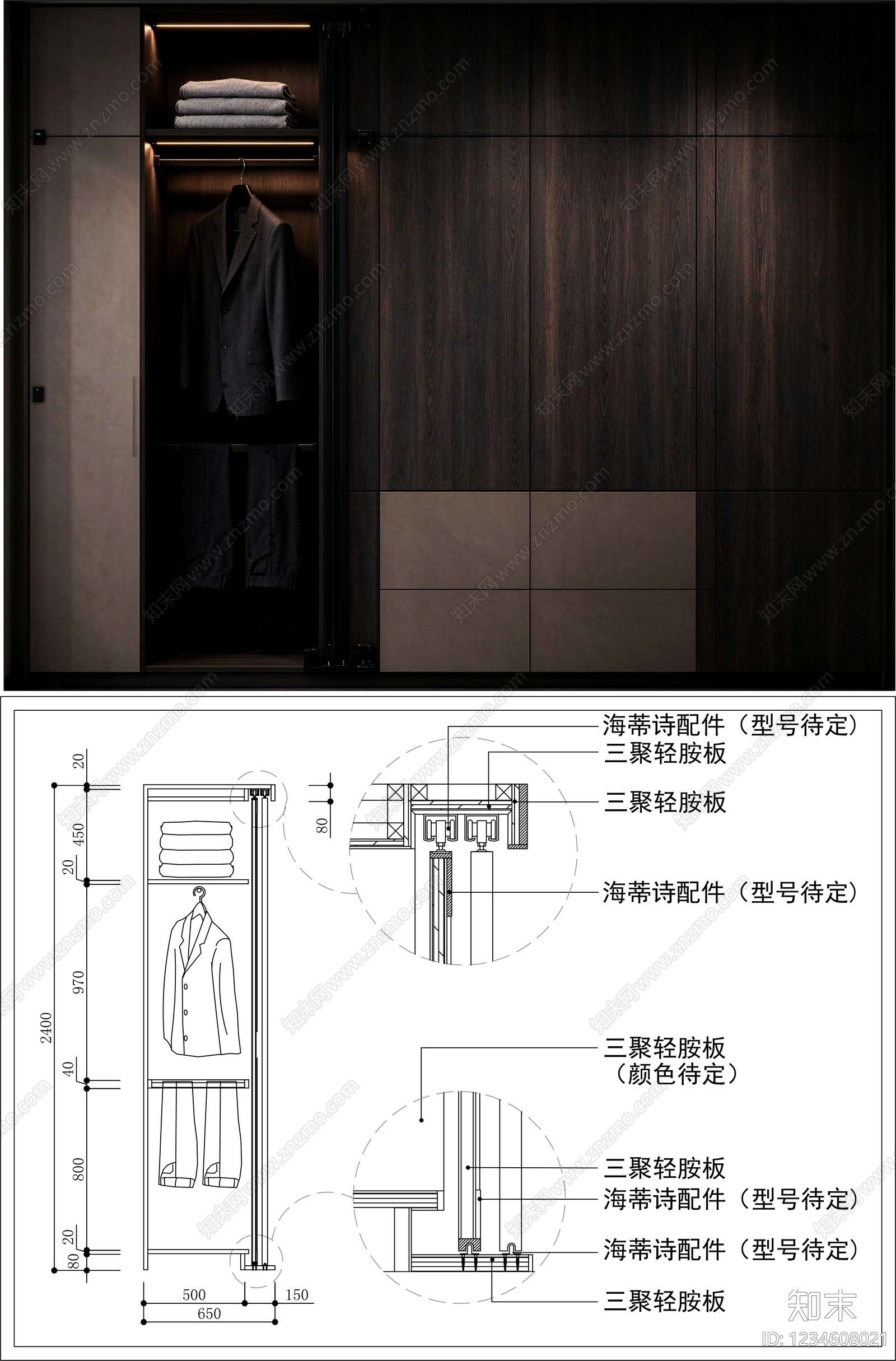 柜子cad施工图下载【ID:1234608021】