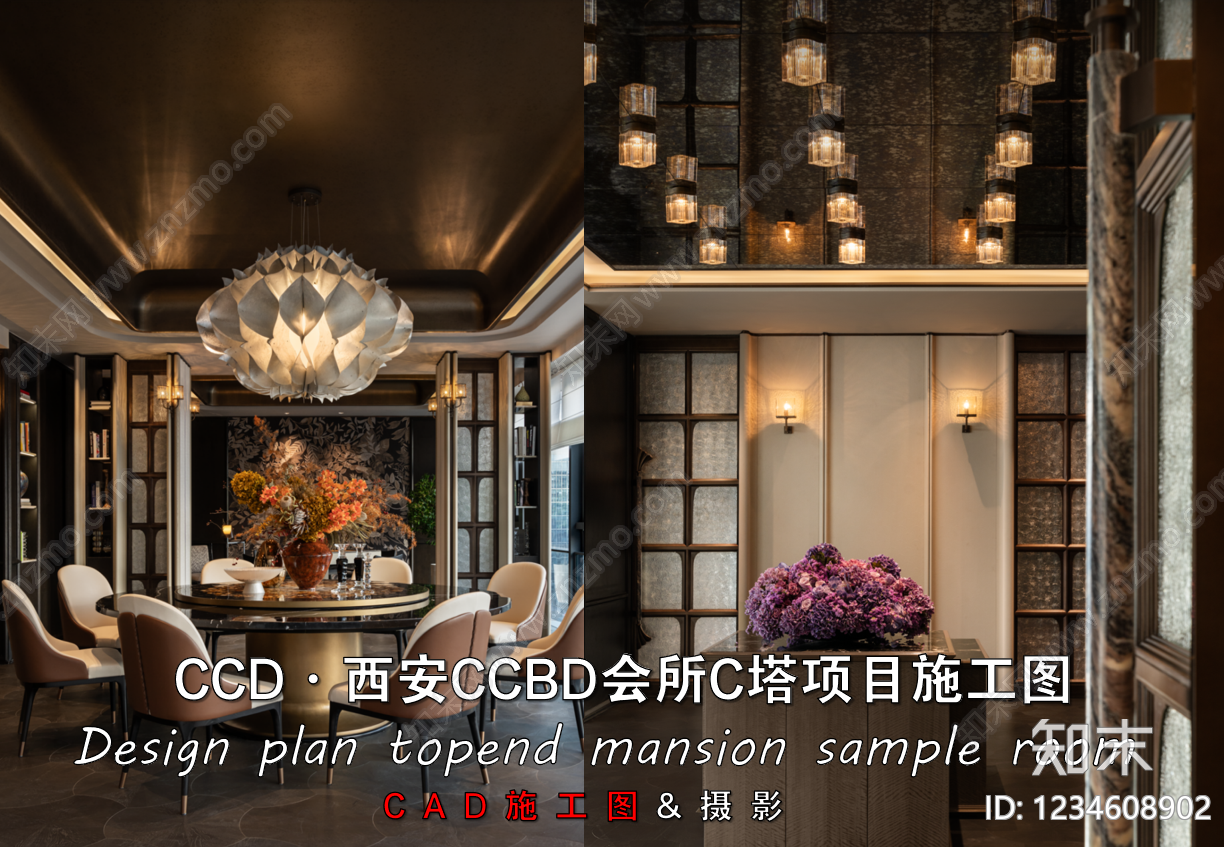 售楼处cad施工图下载【ID:1234608902】