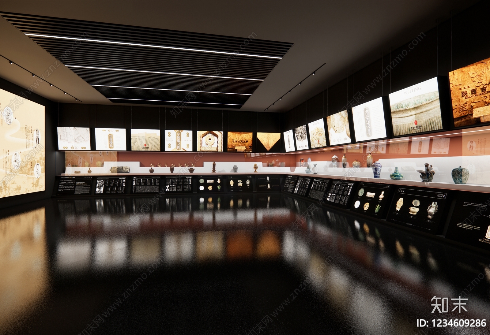现代文化馆SU模型下载【ID:1234609286】