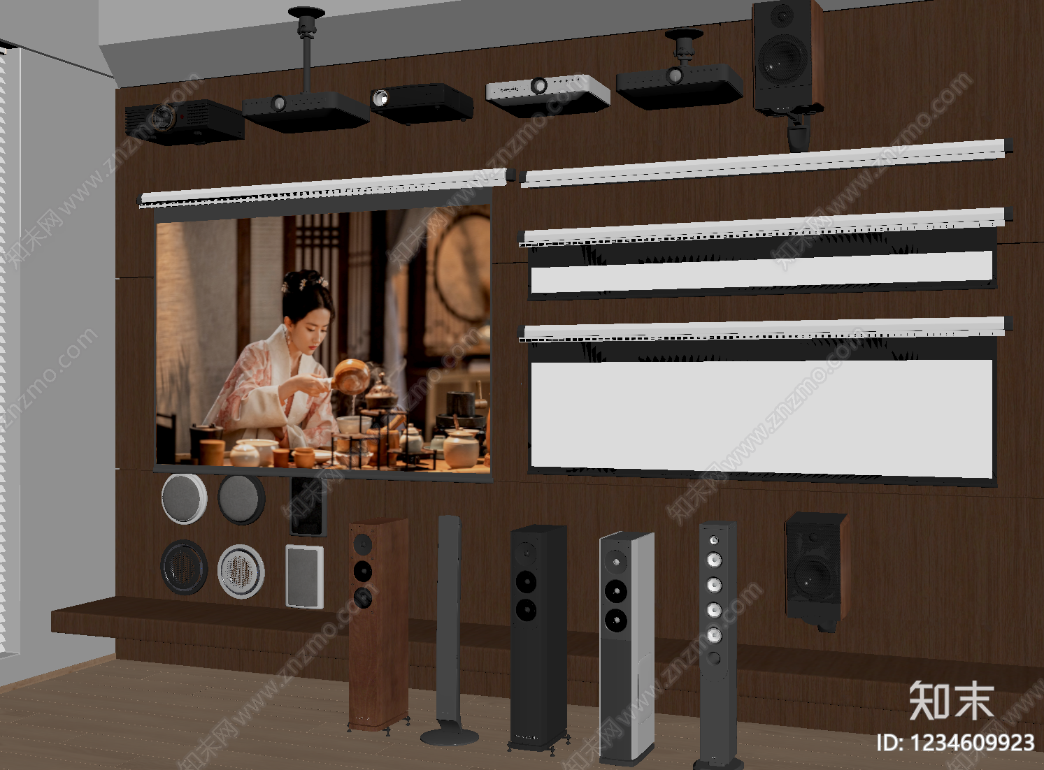 现代影音室SU模型下载【ID:1234609923】