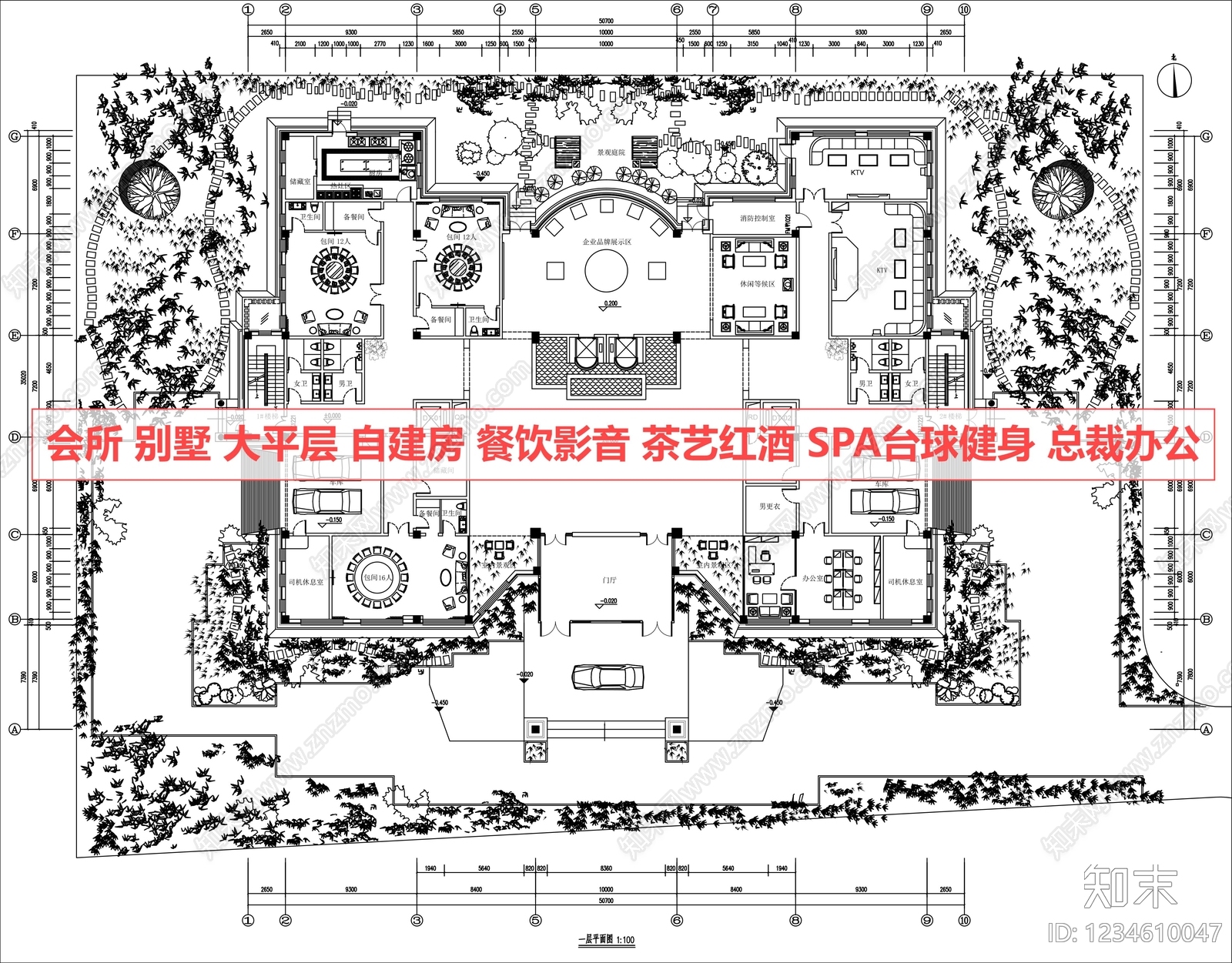 别墅cad施工图下载【ID:1234610047】