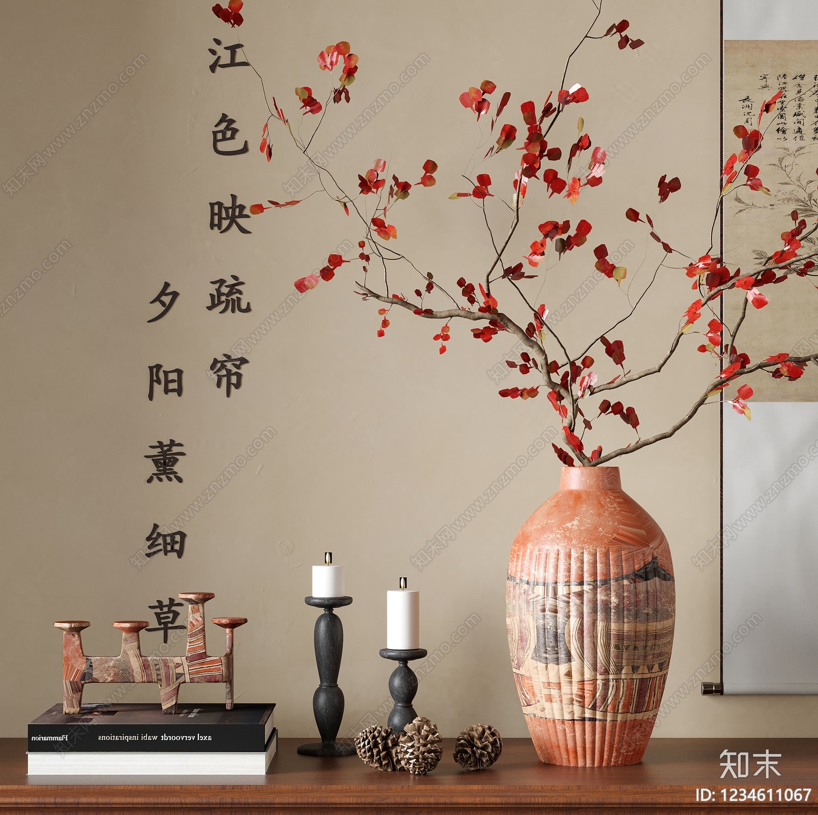 新中式花艺SU模型下载【ID:1234611067】