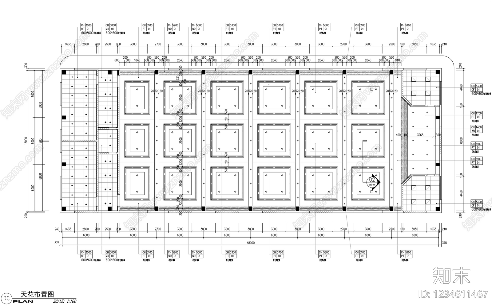 会议室cad施工图下载【ID:1234611467】