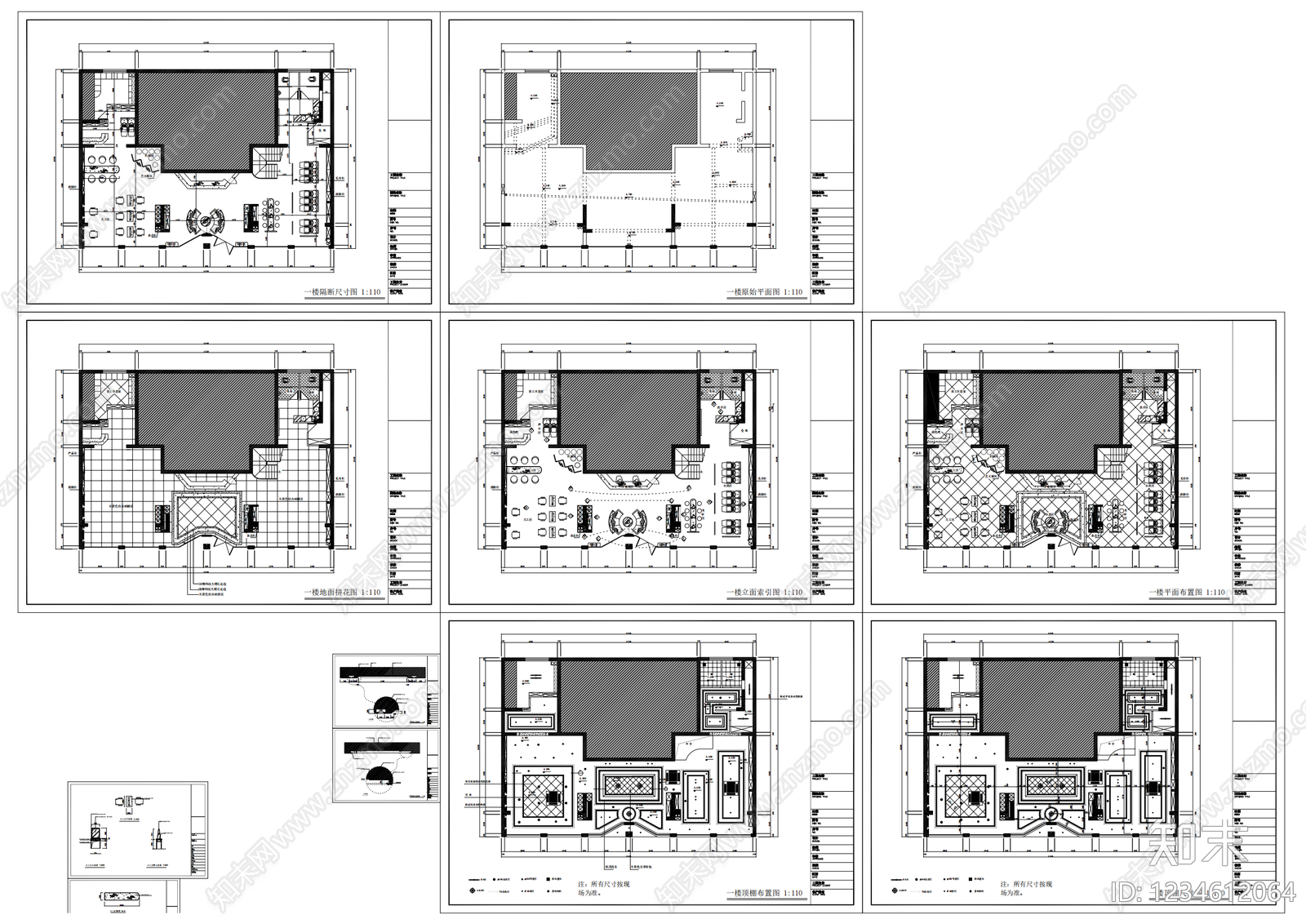 理发店cad施工图下载【ID:1234612064】