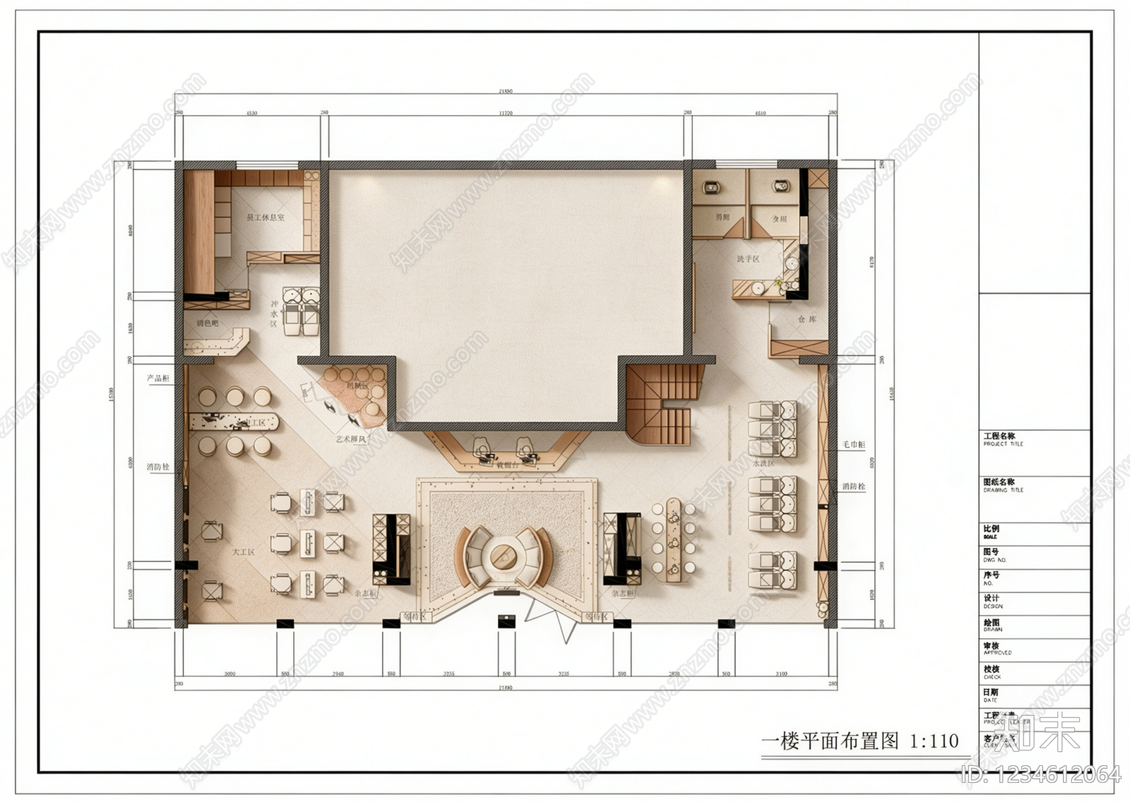 理发店cad施工图下载【ID:1234612064】