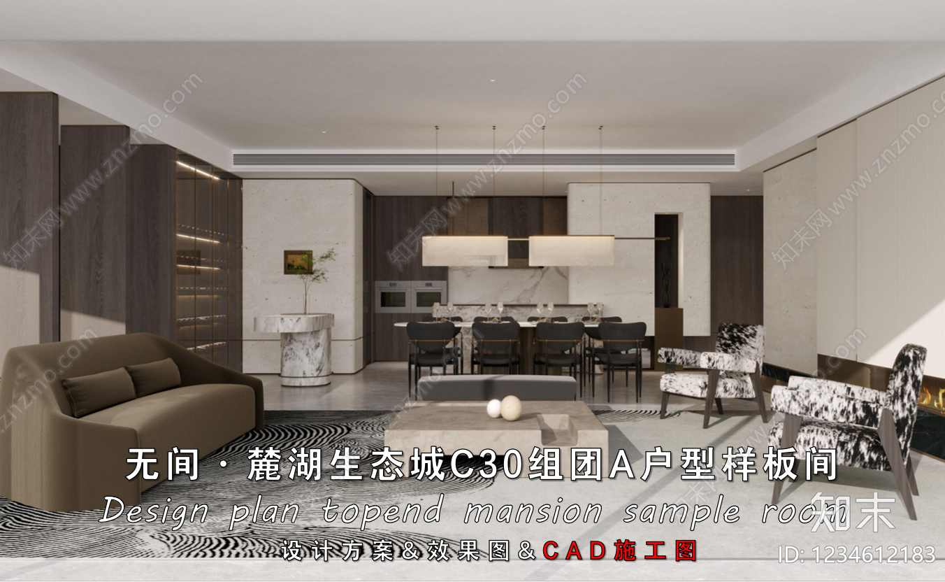 超大型平层cad施工图下载【ID:1234612183】