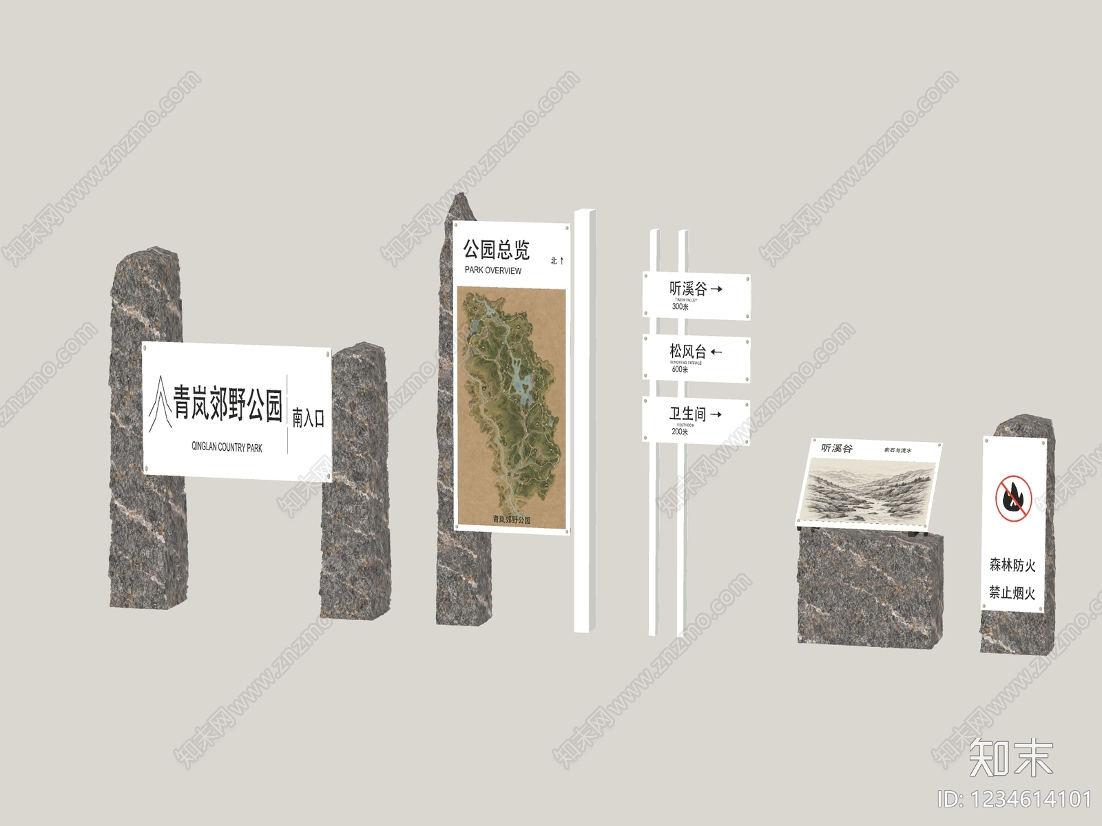 新中式景观景观导视SU模型下载【ID:1234614101】