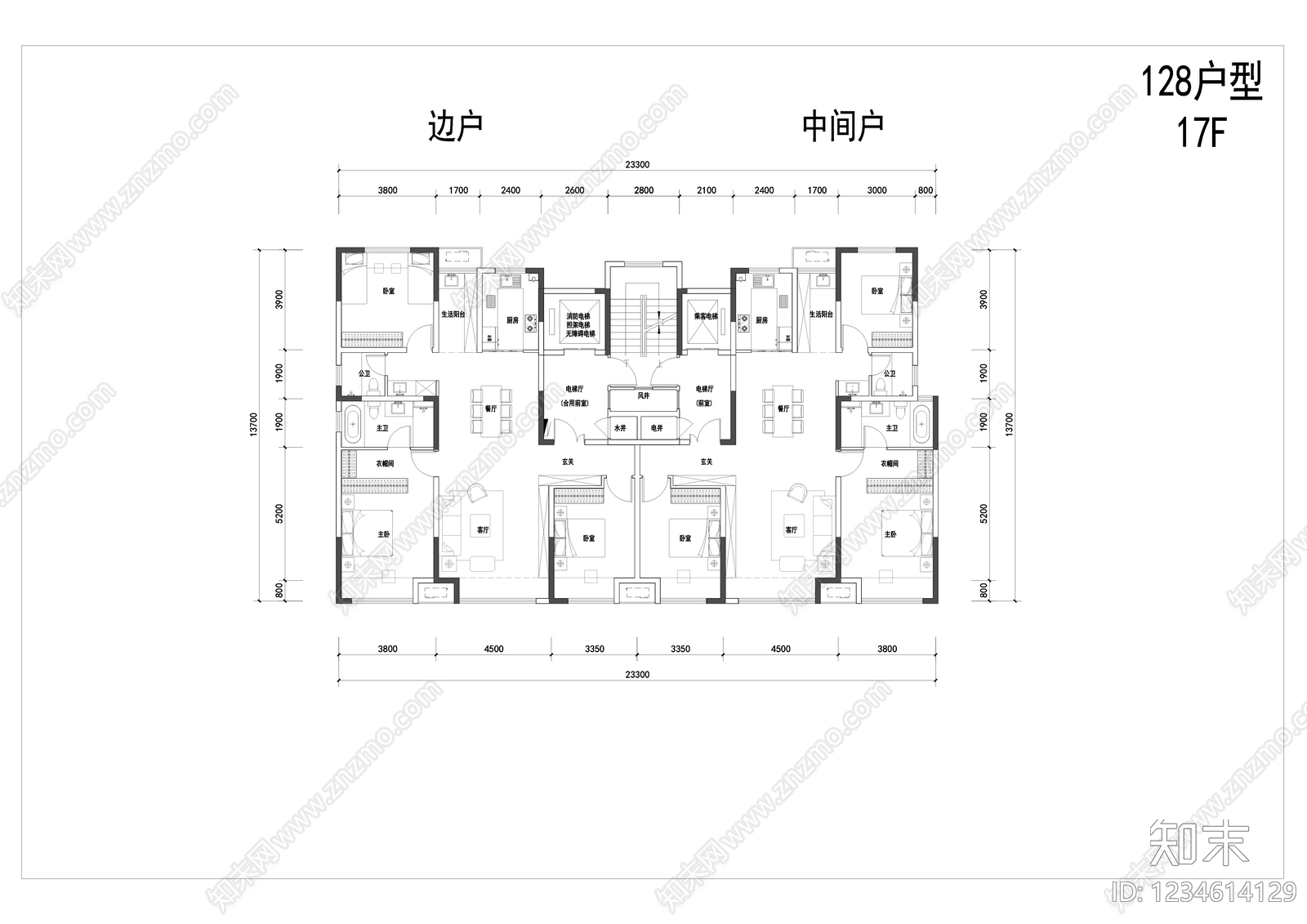 高层住宅cad施工图下载【ID:1234614129】