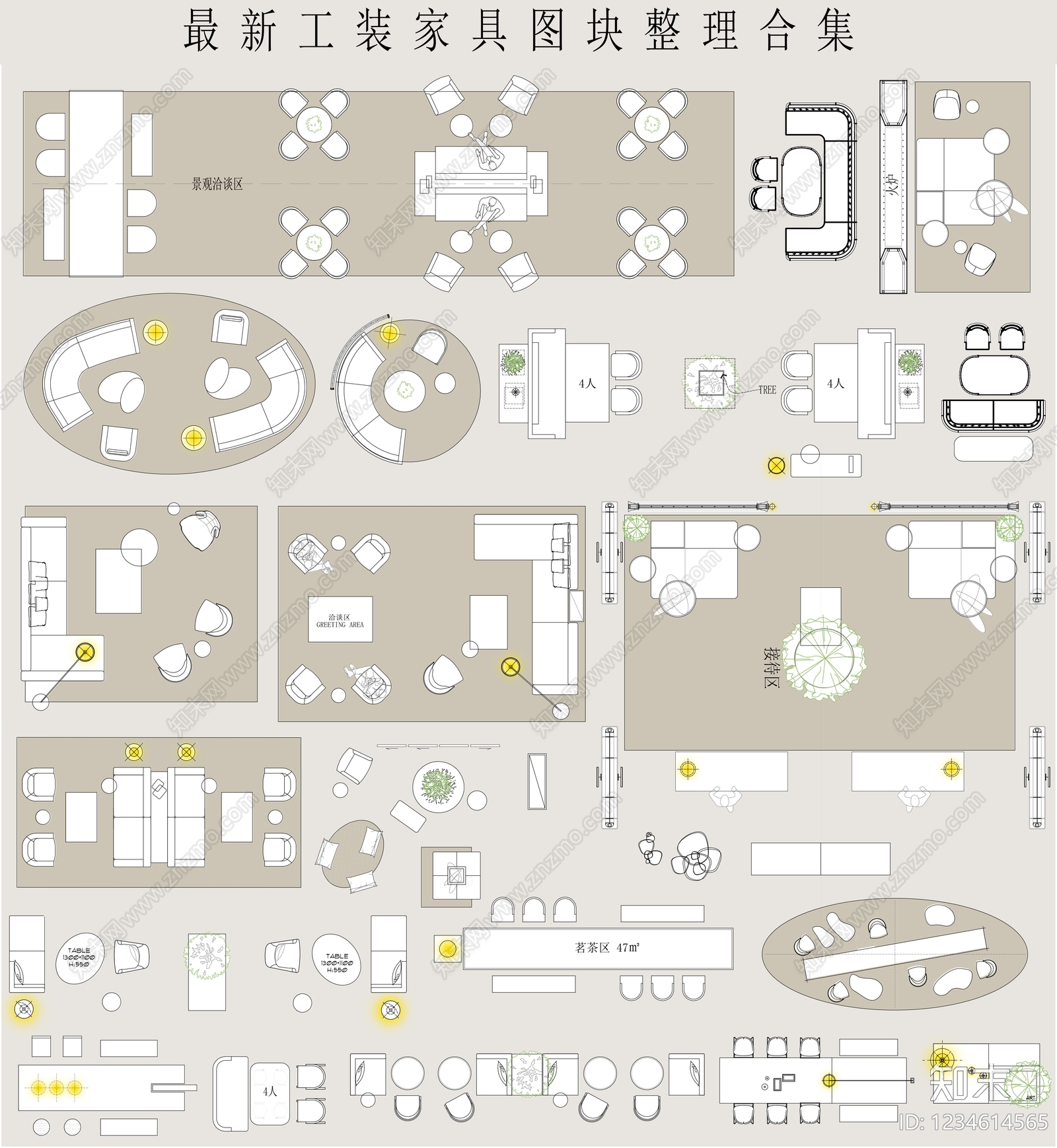 办公家具图库cad施工图下载【ID:1234614565】