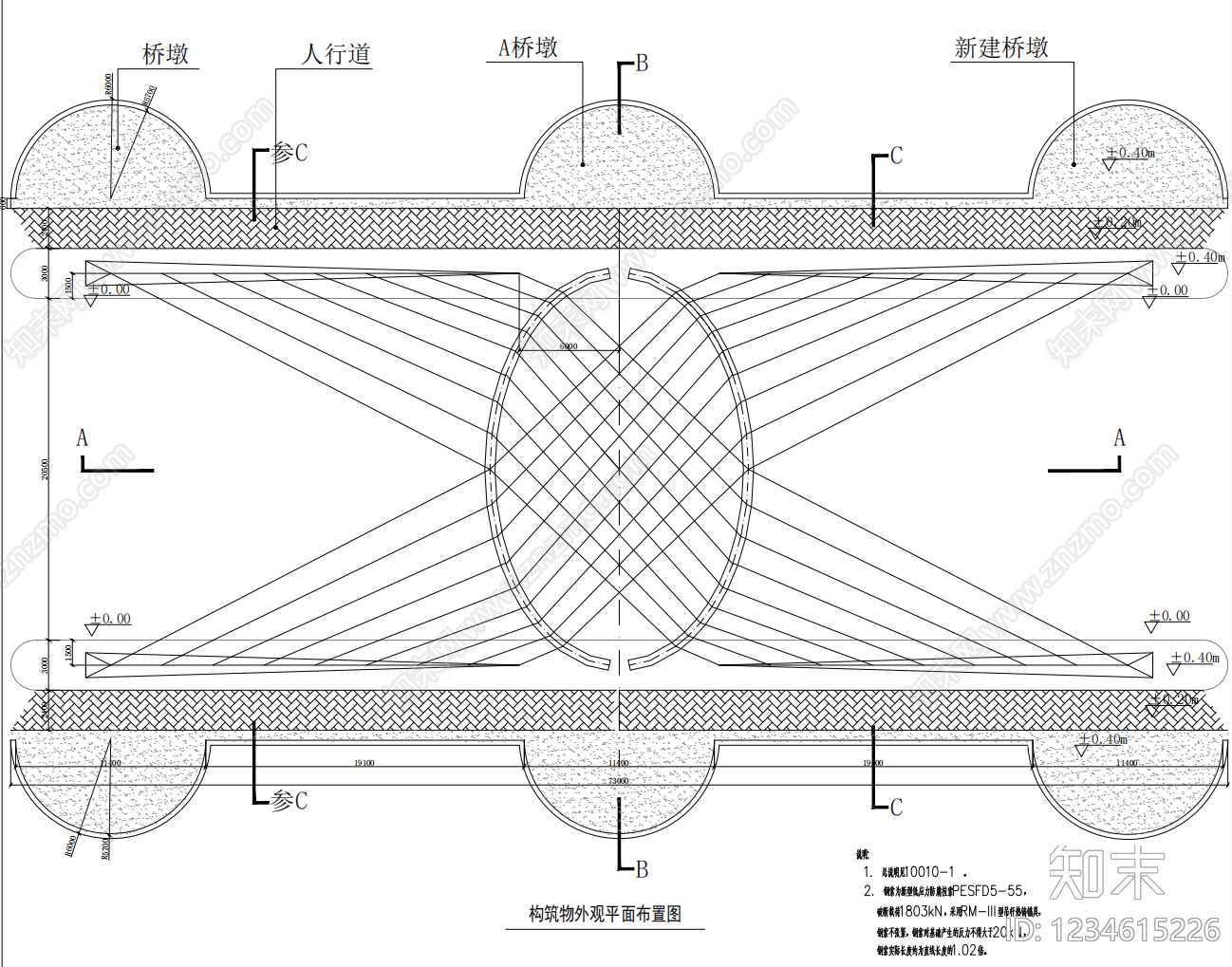 景观桥cad施工图下载【ID:1234615226】