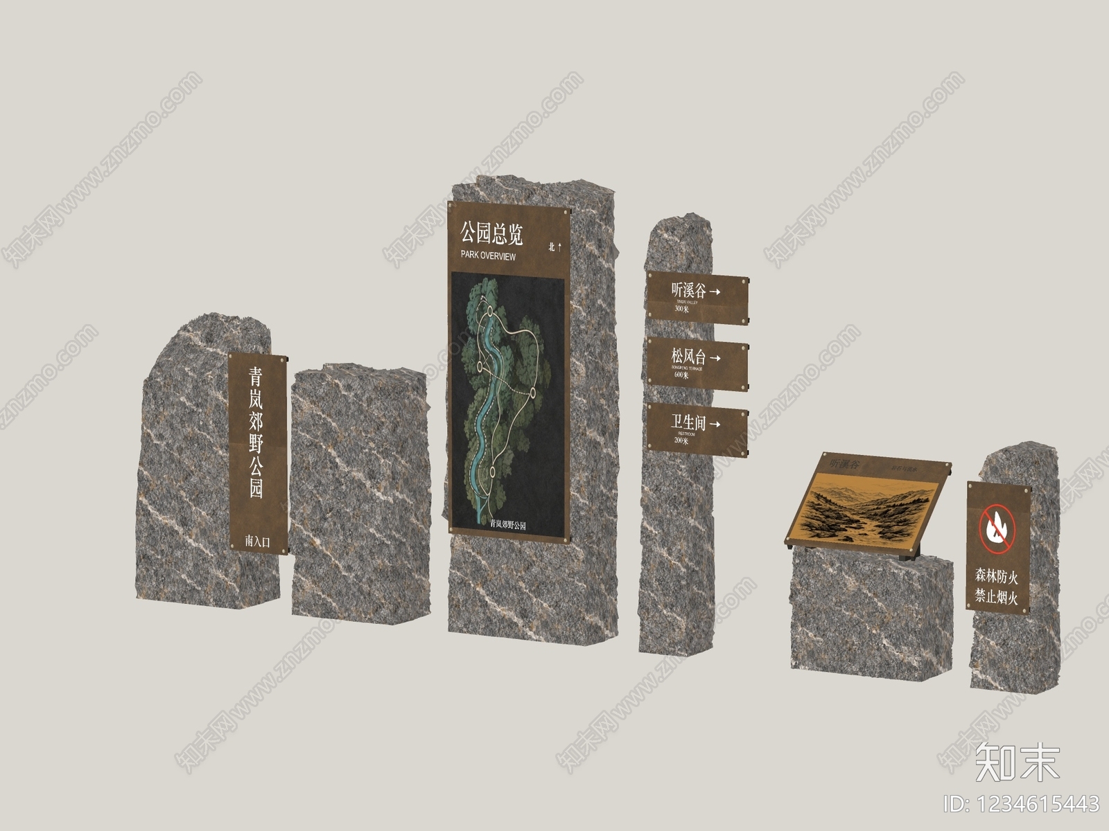 新中式景观景观导视SU模型下载【ID:1234615443】
