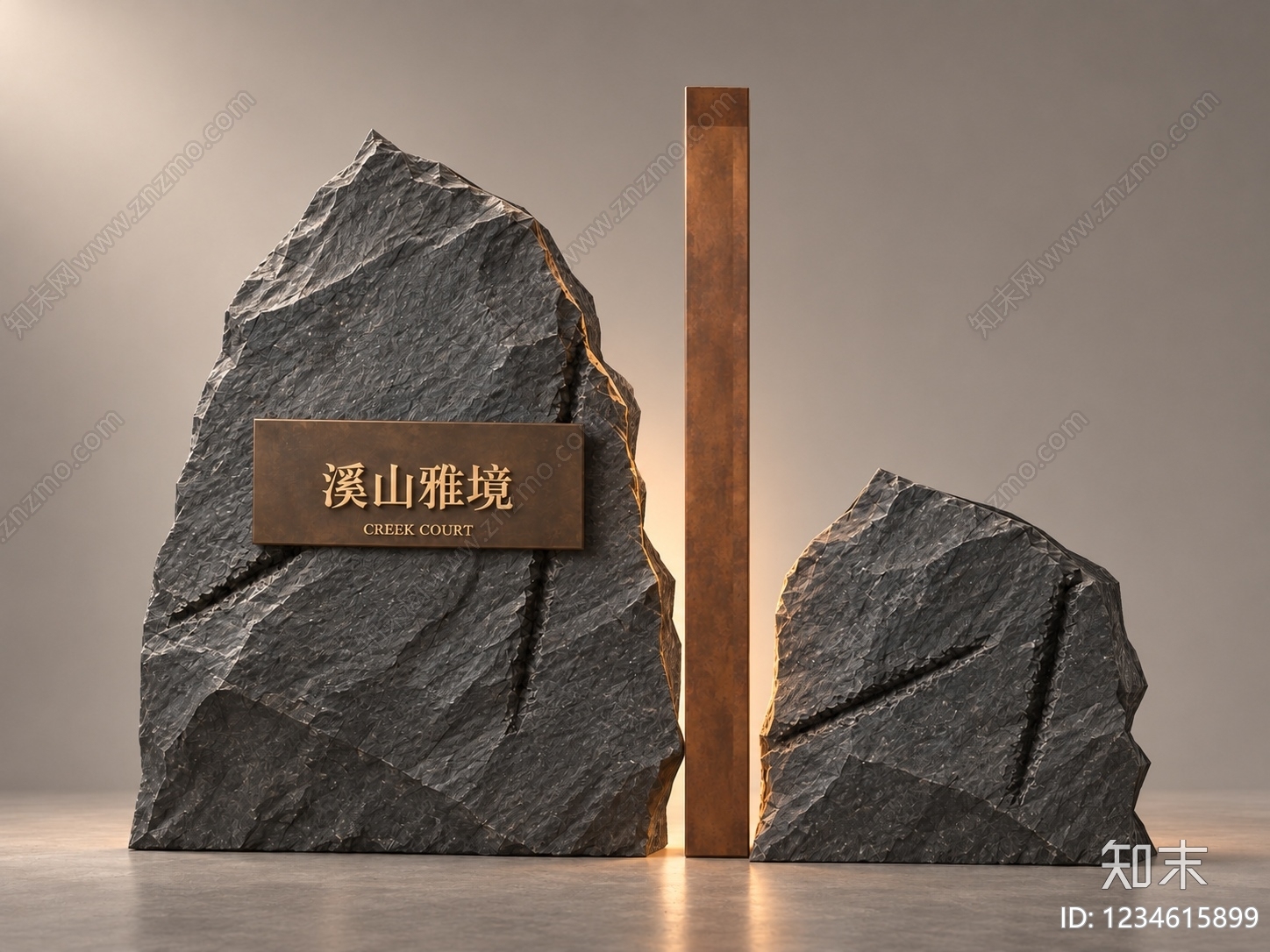 新中式景墙SU模型下载【ID:1234615899】