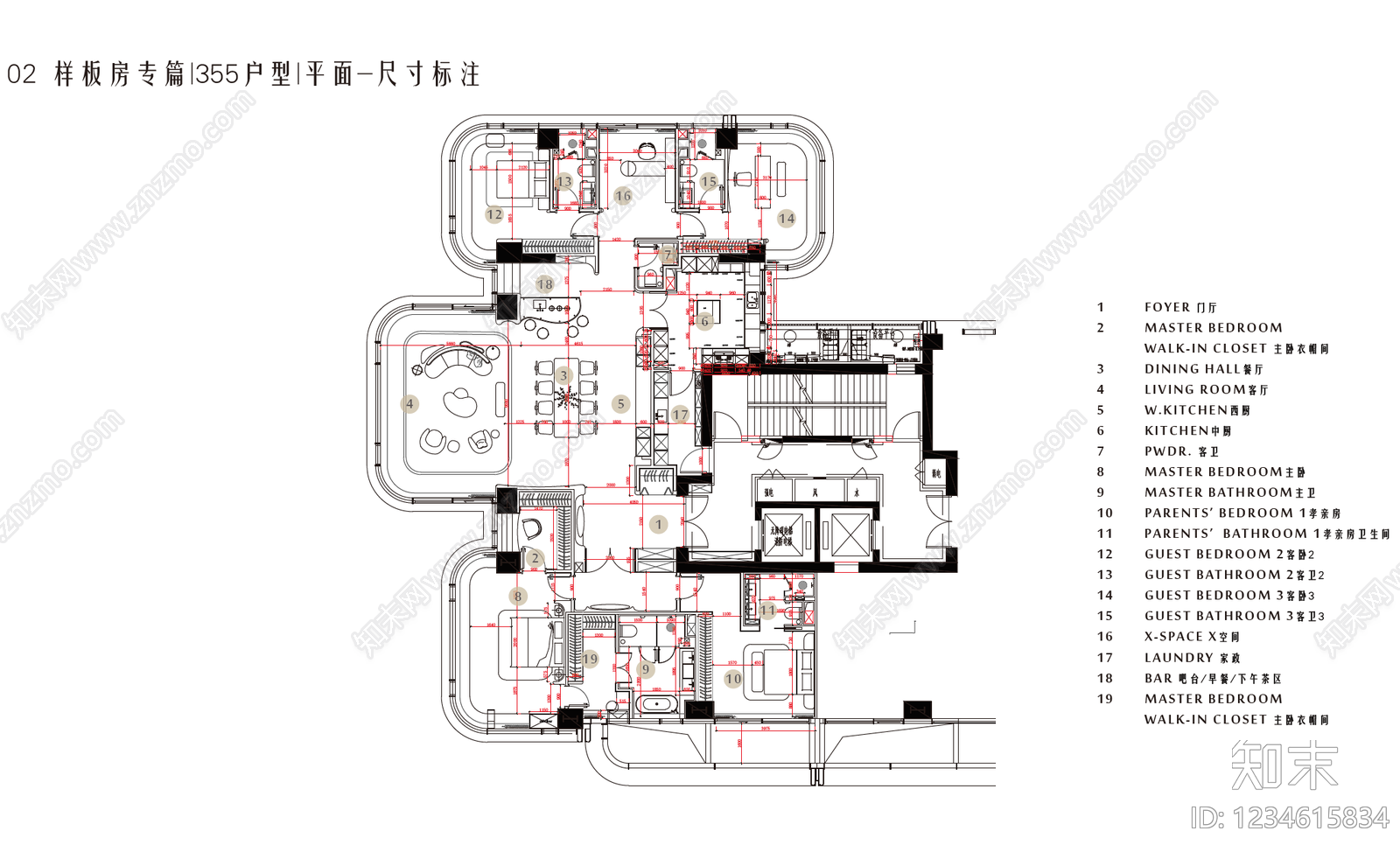 平面布置图cad施工图下载【ID:1234615834】