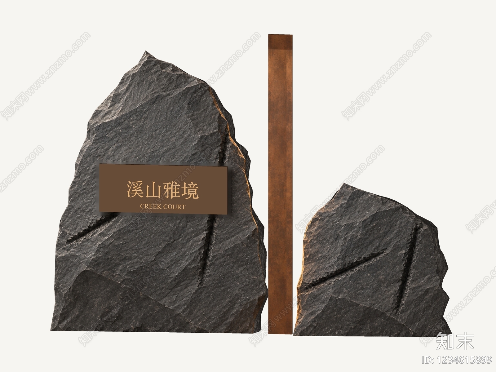 新中式景墙SU模型下载【ID:1234615899】