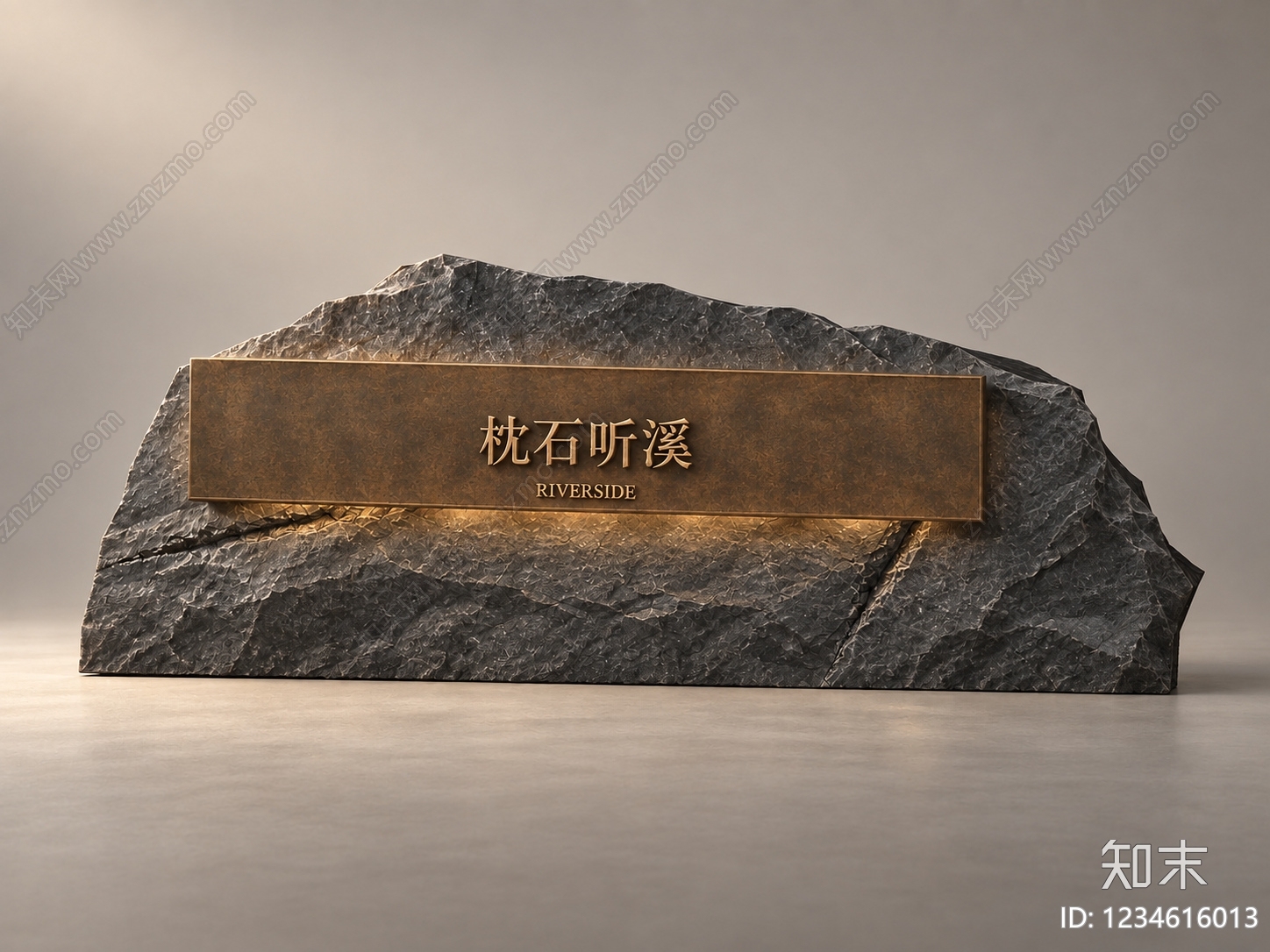 新中式景墙SU模型下载【ID:1234616013】