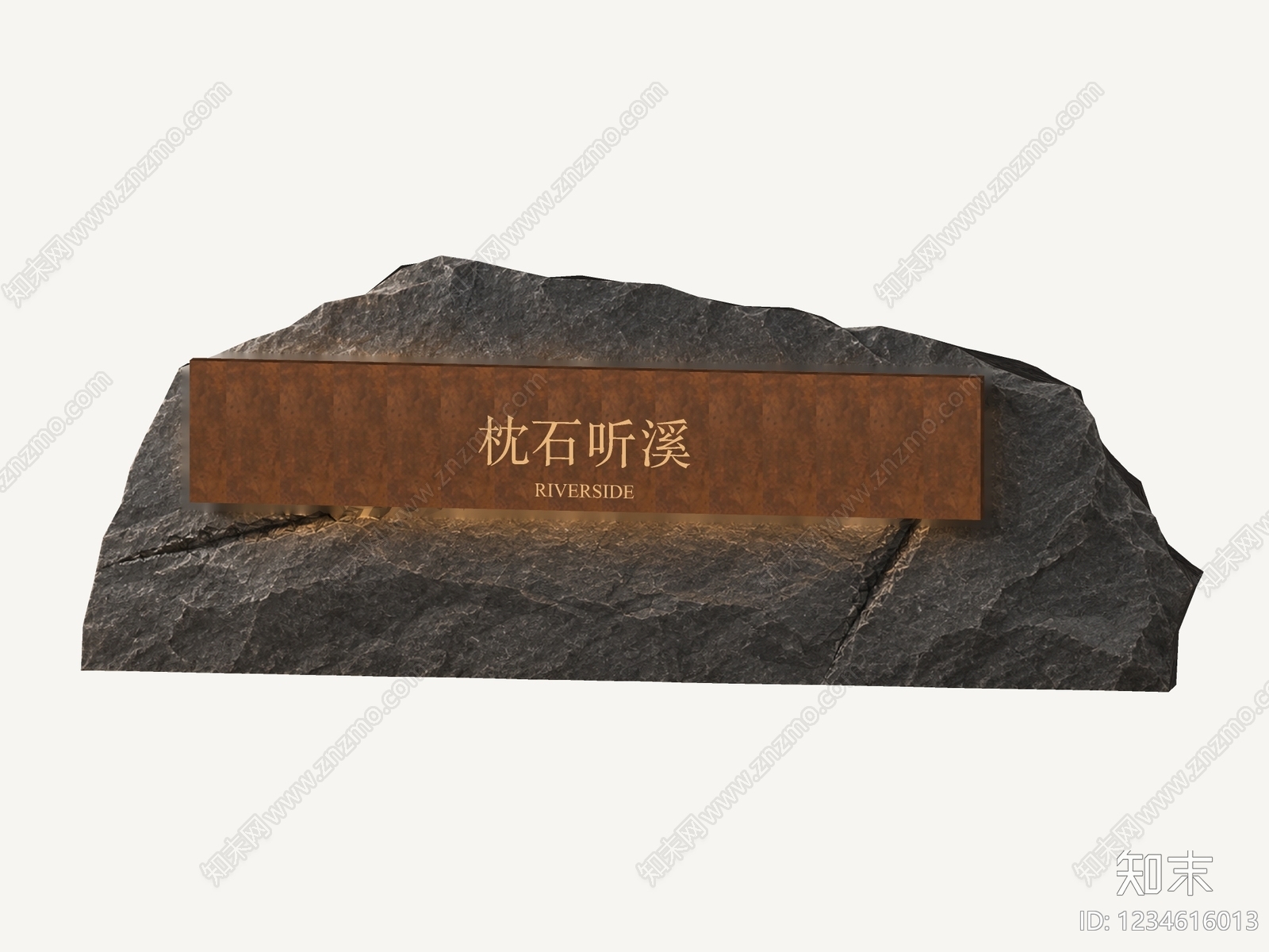 新中式景墙SU模型下载【ID:1234616013】