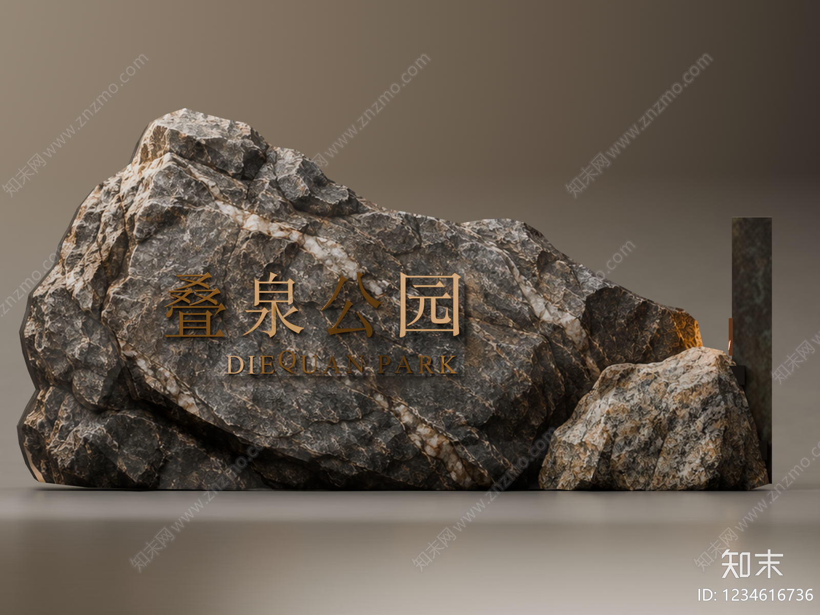 新中式景观落地摆件SU模型下载【ID:1234616736】